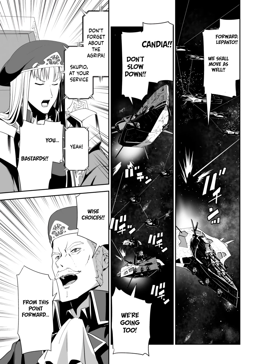 Unparalleled Path ~ Reincarnated as the AI for a Space Battleship ~ chapter 6 page 28