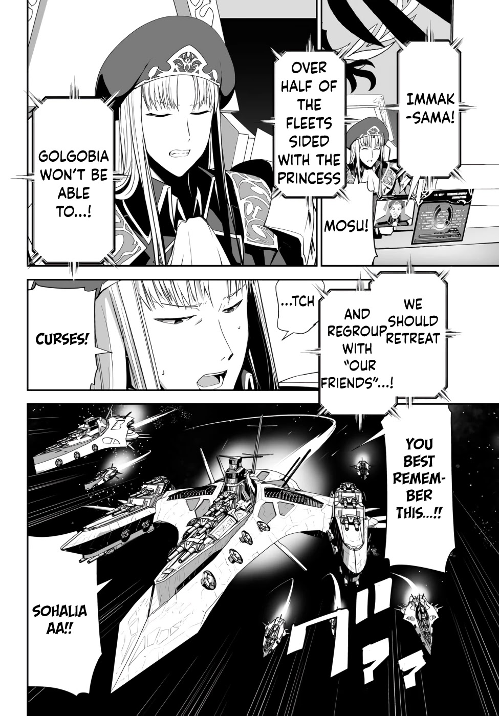 Unparalleled Path ~ Reincarnated as the AI for a Space Battleship ~ chapter 6 page 33