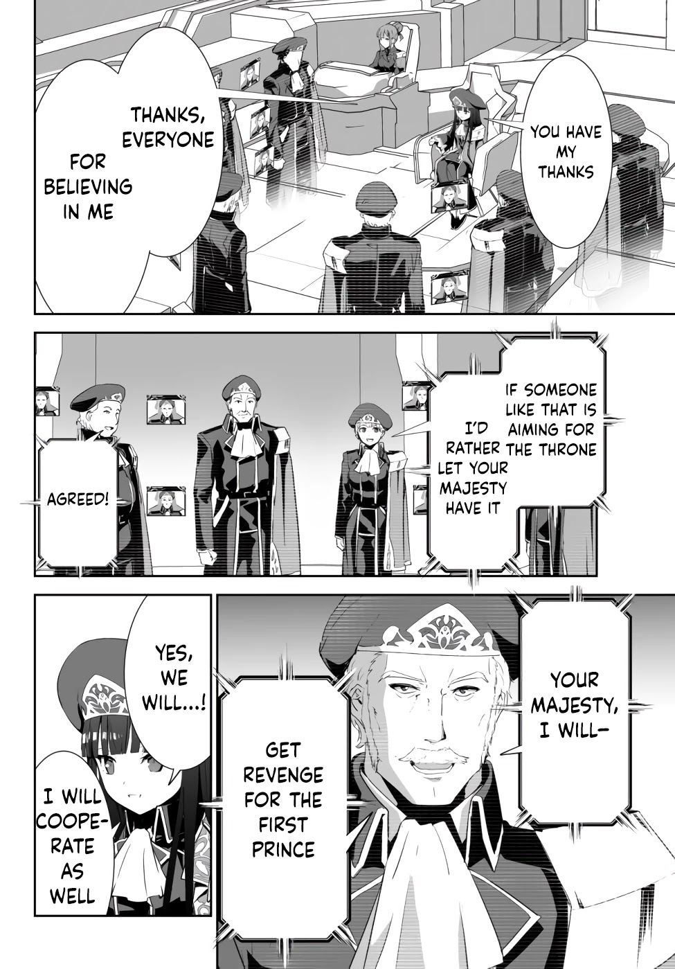 Unparalleled Path ~ Reincarnated as the AI for a Space Battleship ~ chapter 6 page 35