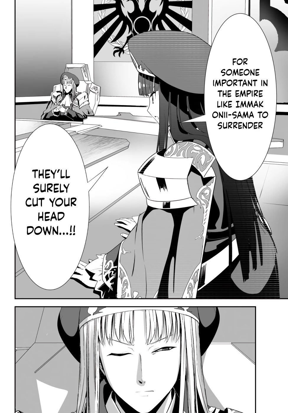 Unparalleled Path ~ Reincarnated as the AI for a Space Battleship ~ chapter 6 page 7