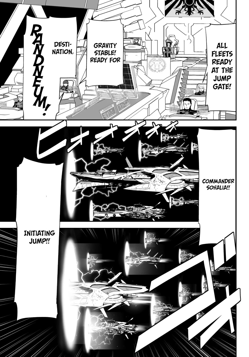 Unparalleled Path ~ Reincarnated as the AI for a Space Battleship ~ chapter 7 page 11