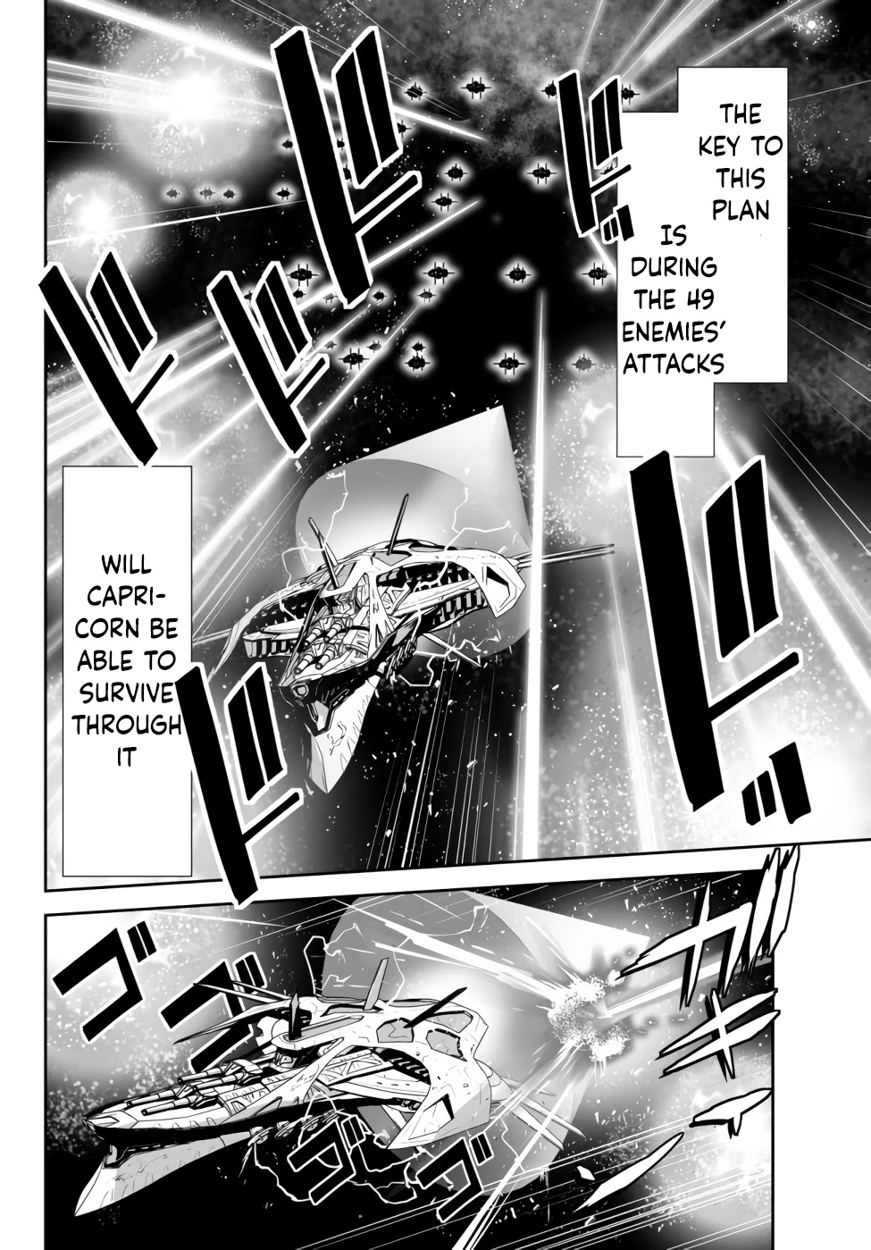 Unparalleled Path ~ Reincarnated as the AI for a Space Battleship ~ chapter 8 page 18