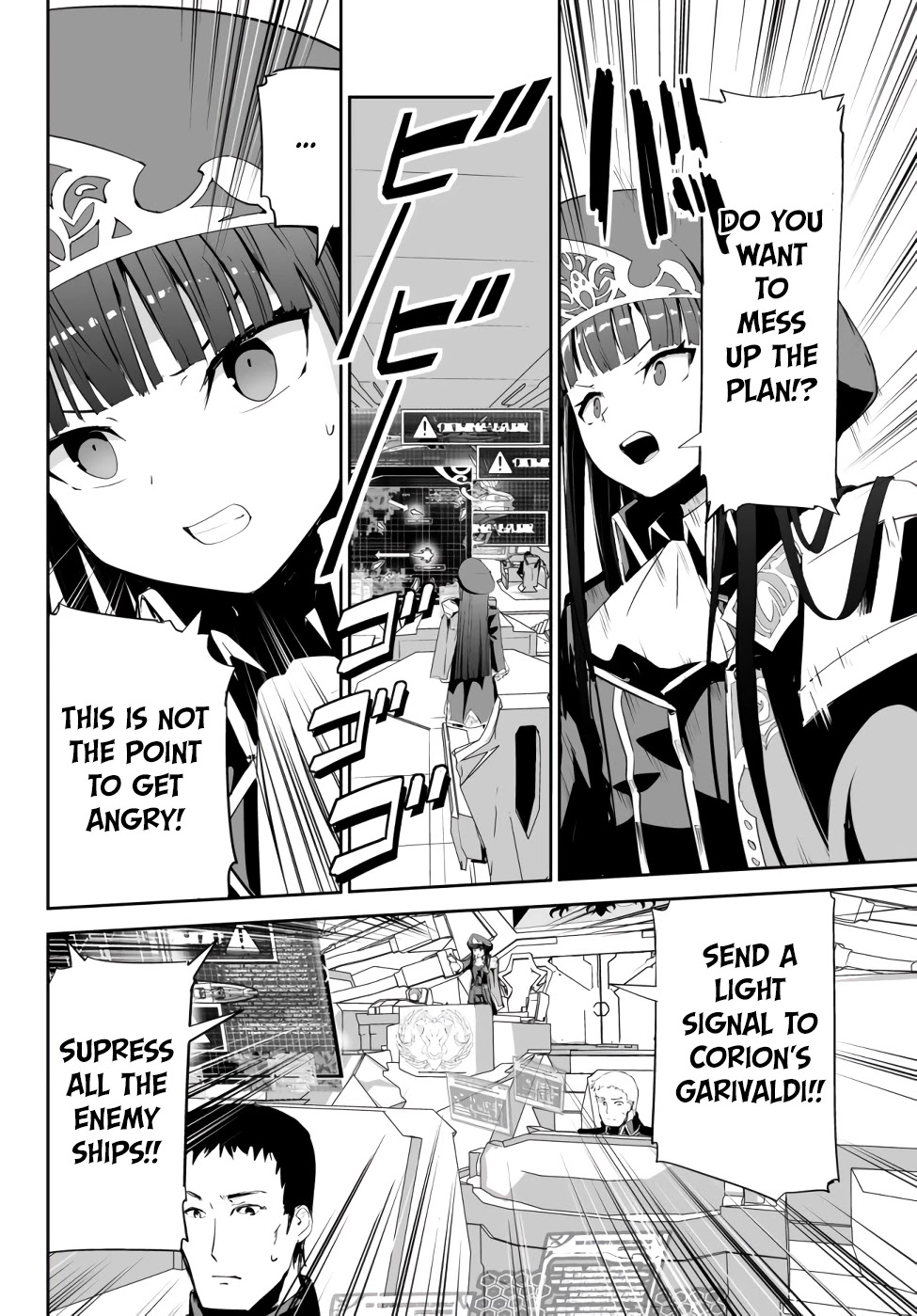 Unparalleled Path ~ Reincarnated as the AI for a Space Battleship ~ chapter 8 page 26