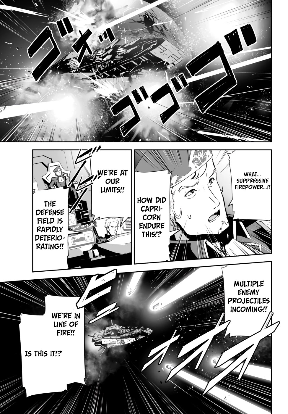 Unparalleled Path ~ Reincarnated as the AI for a Space Battleship ~ chapter 8 page 29