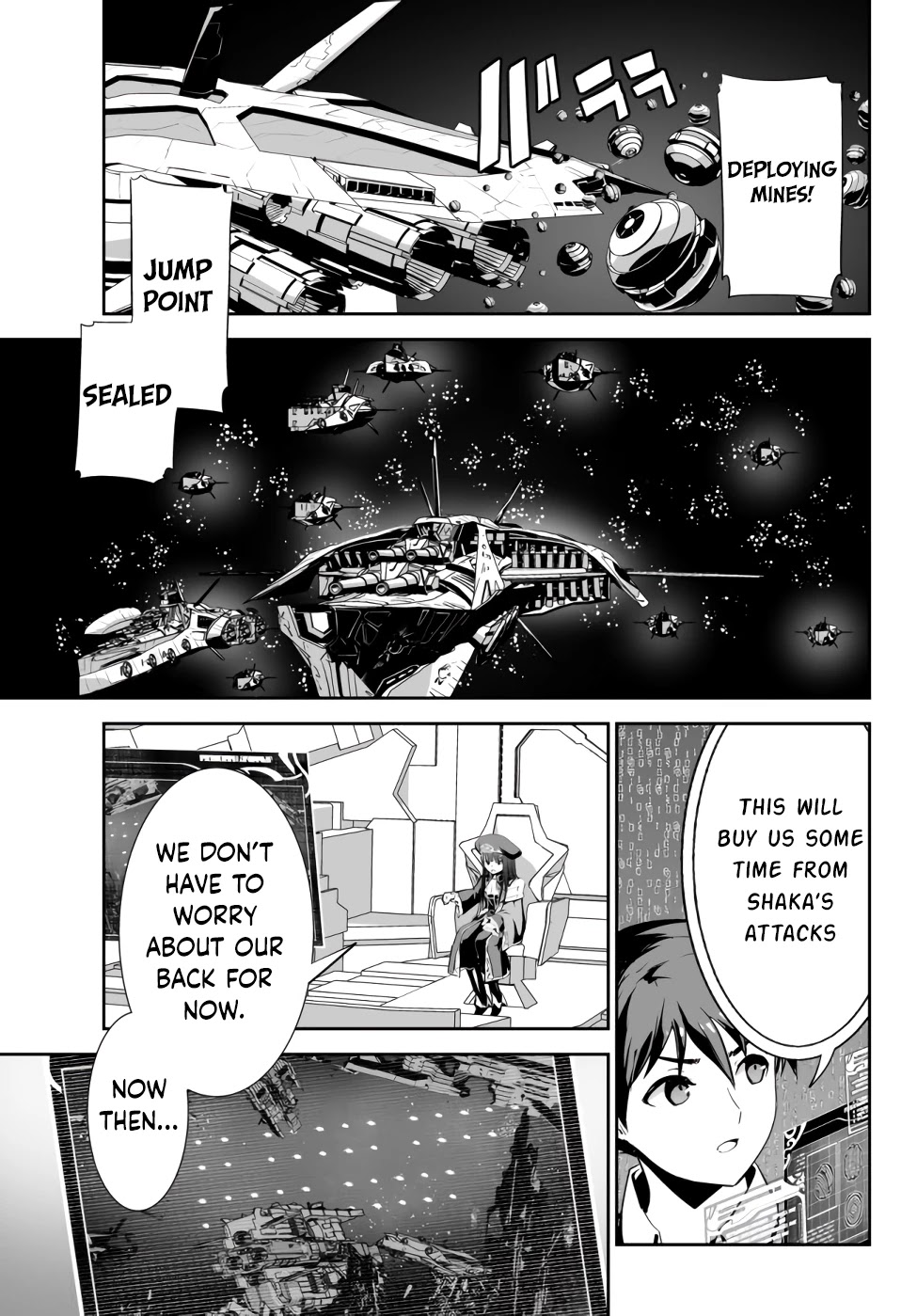 Unparalleled Path ~ Reincarnated as the AI for a Space Battleship ~ chapter 8 page 4