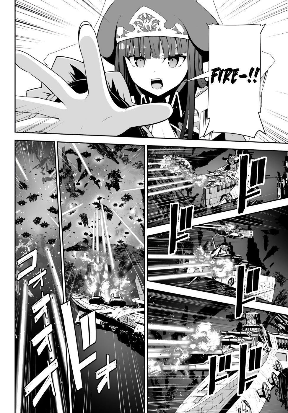 Unparalleled Path ~ Reincarnated as the AI for a Space Battleship ~ chapter 9 page 17