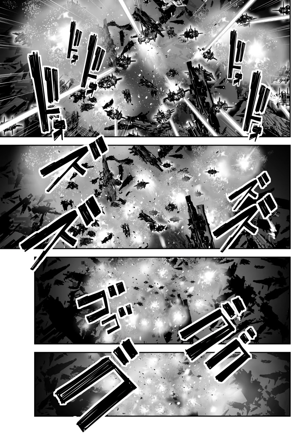 Unparalleled Path ~ Reincarnated as the AI for a Space Battleship ~ chapter 9 page 18