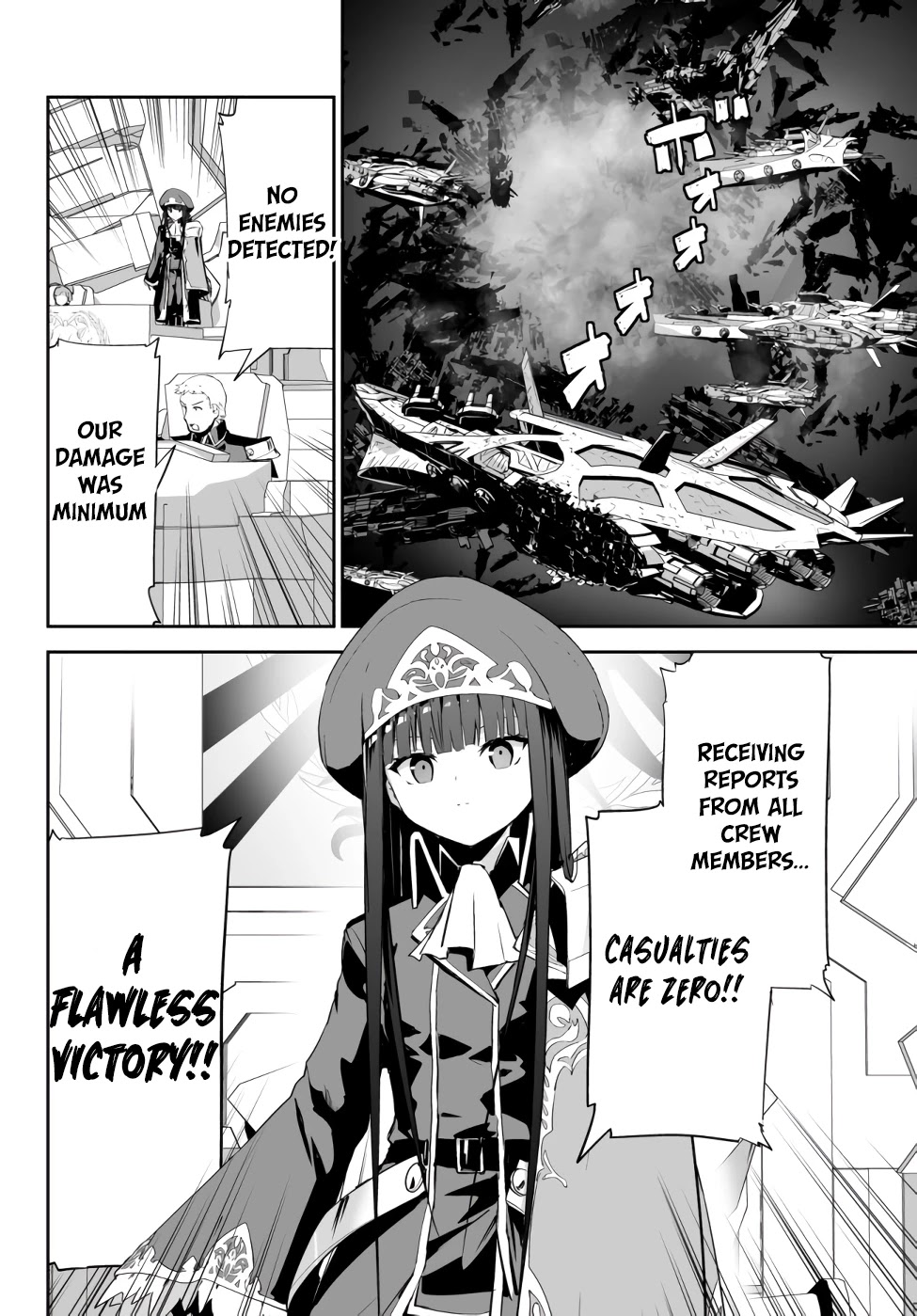 Unparalleled Path ~ Reincarnated as the AI for a Space Battleship ~ chapter 9 page 20