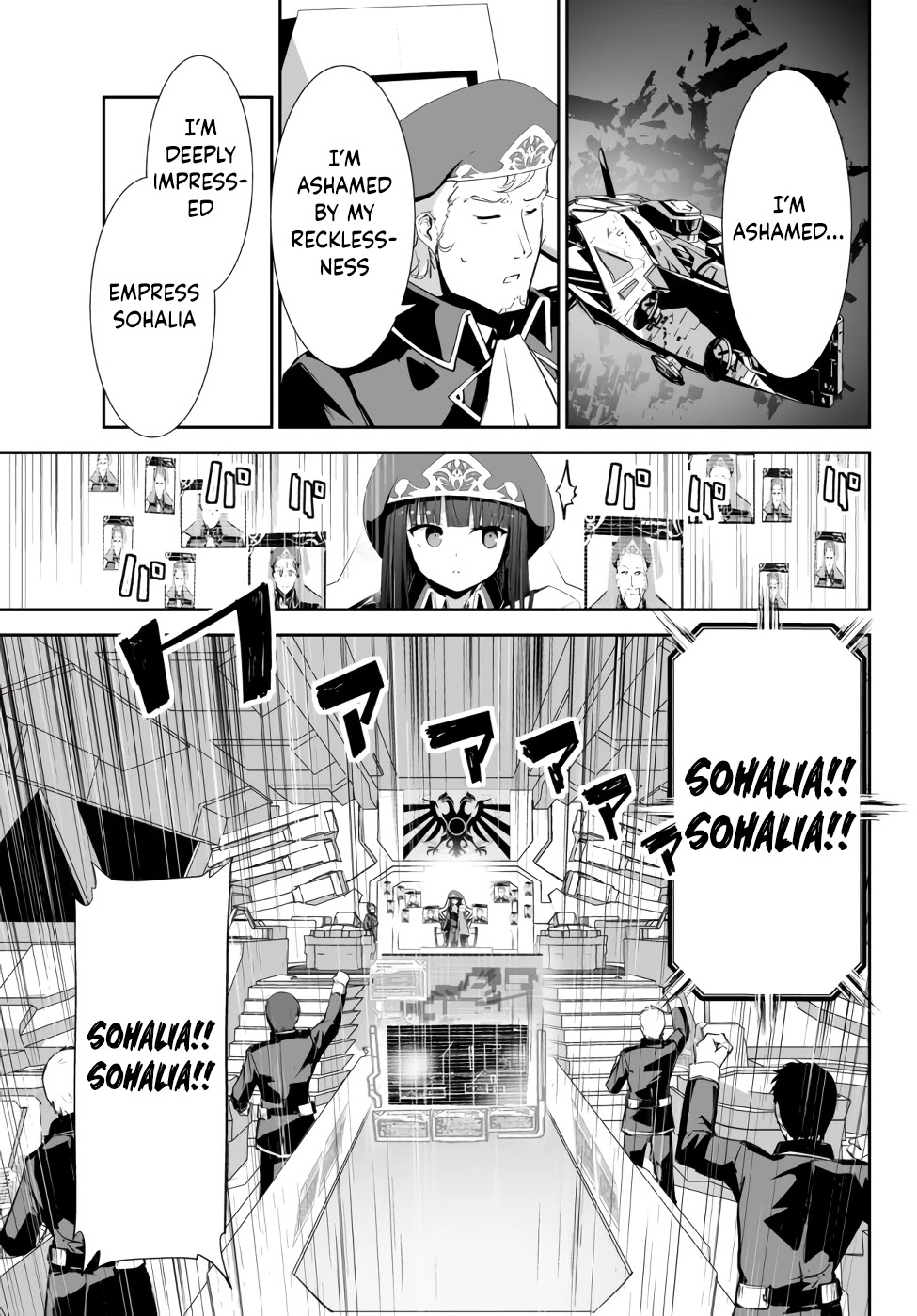 Unparalleled Path ~ Reincarnated as the AI for a Space Battleship ~ chapter 9 page 21