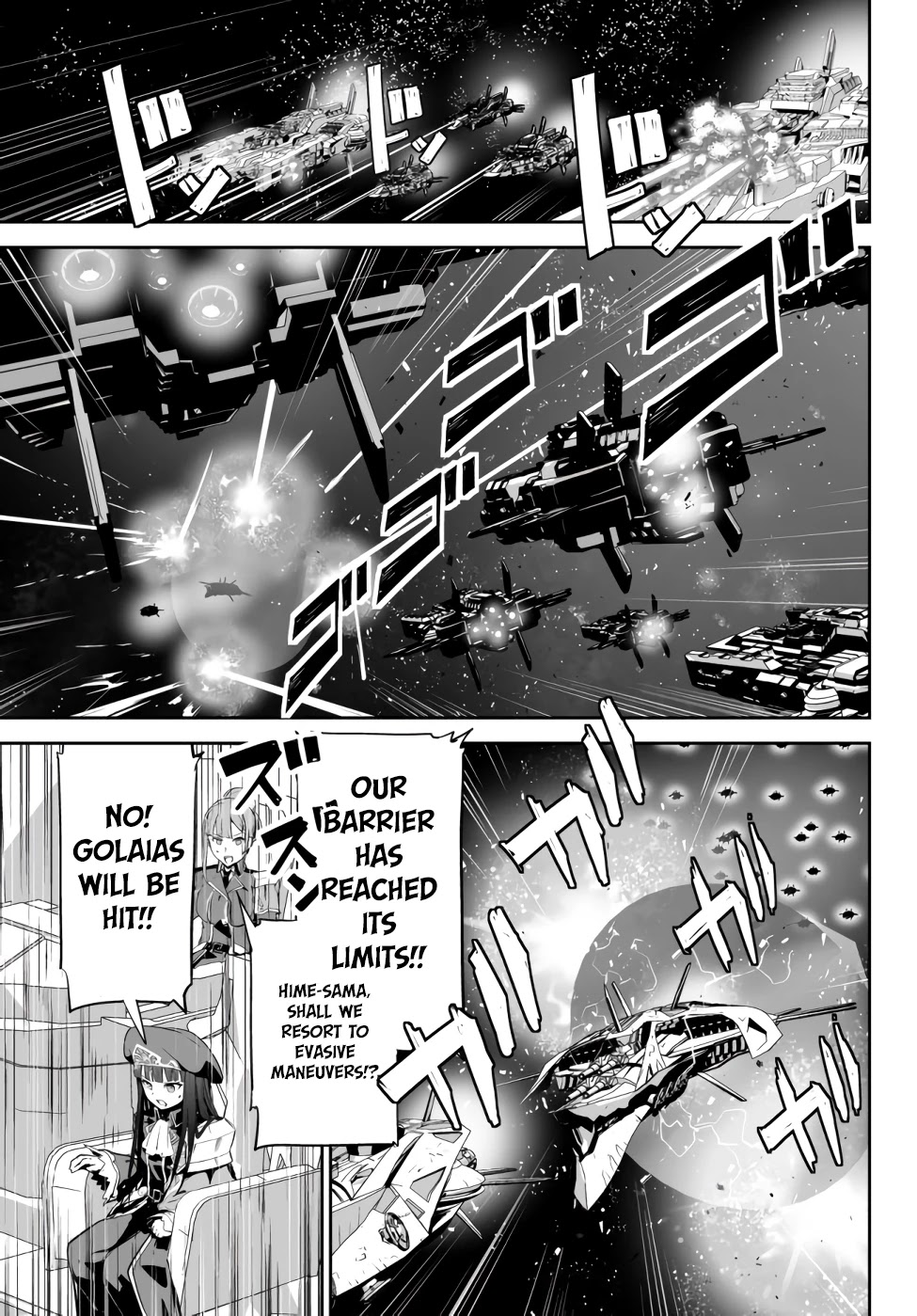 Unparalleled Path ~ Reincarnated as the AI for a Space Battleship ~ chapter 9 page 4