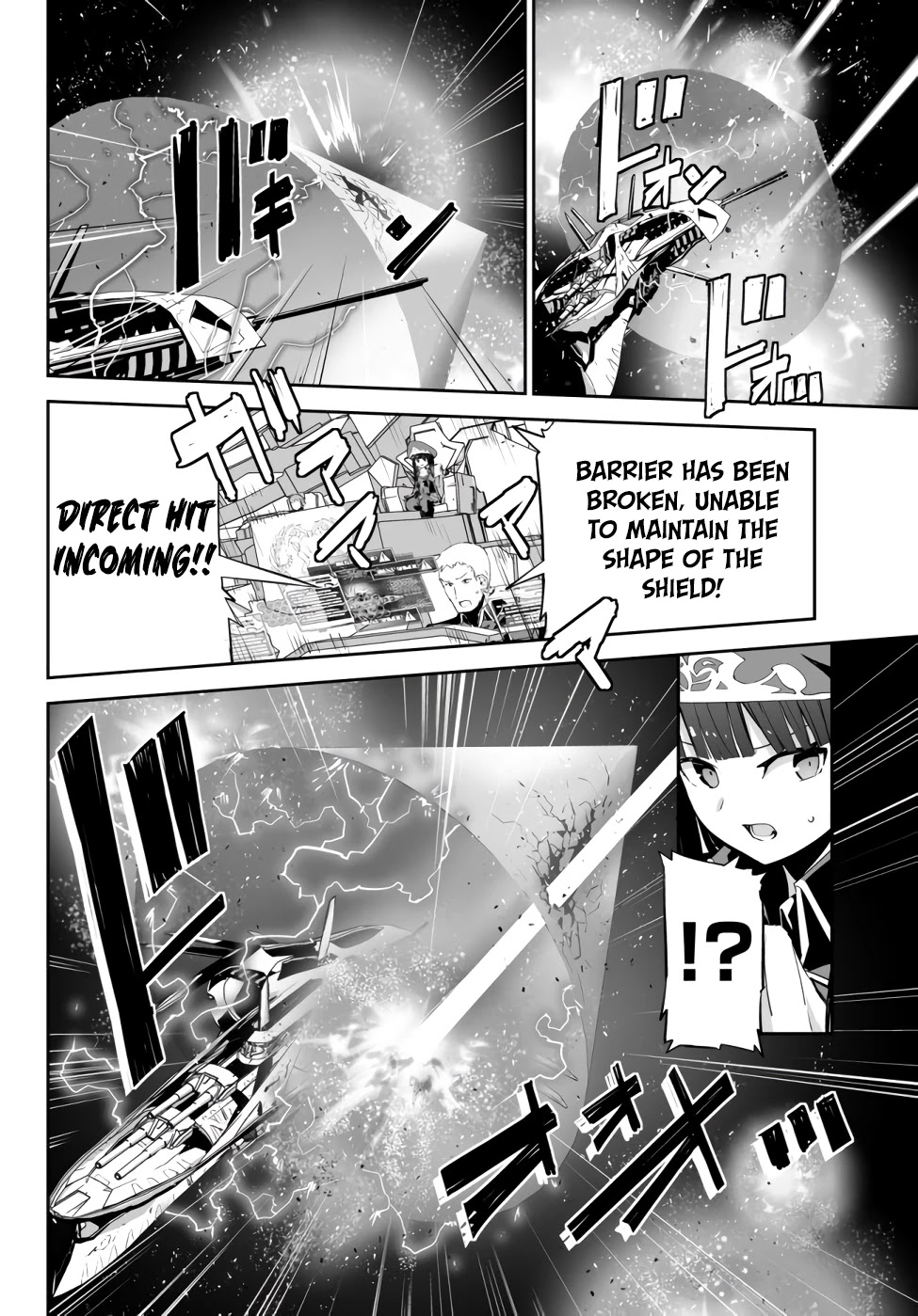 Unparalleled Path ~ Reincarnated as the AI for a Space Battleship ~ chapter 9 page 5