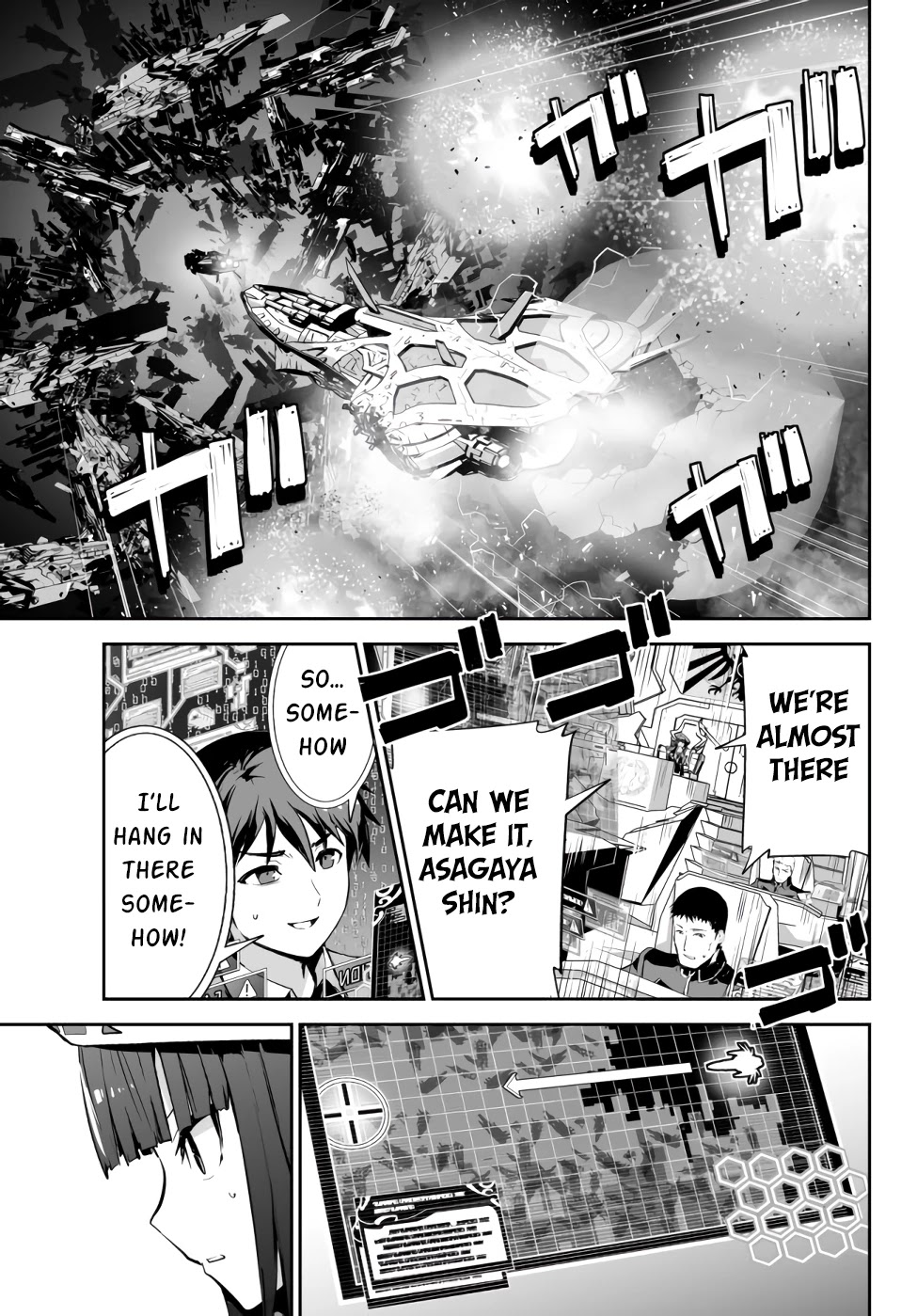 Unparalleled Path ~ Reincarnated as the AI for a Space Battleship ~ chapter 9 page 8