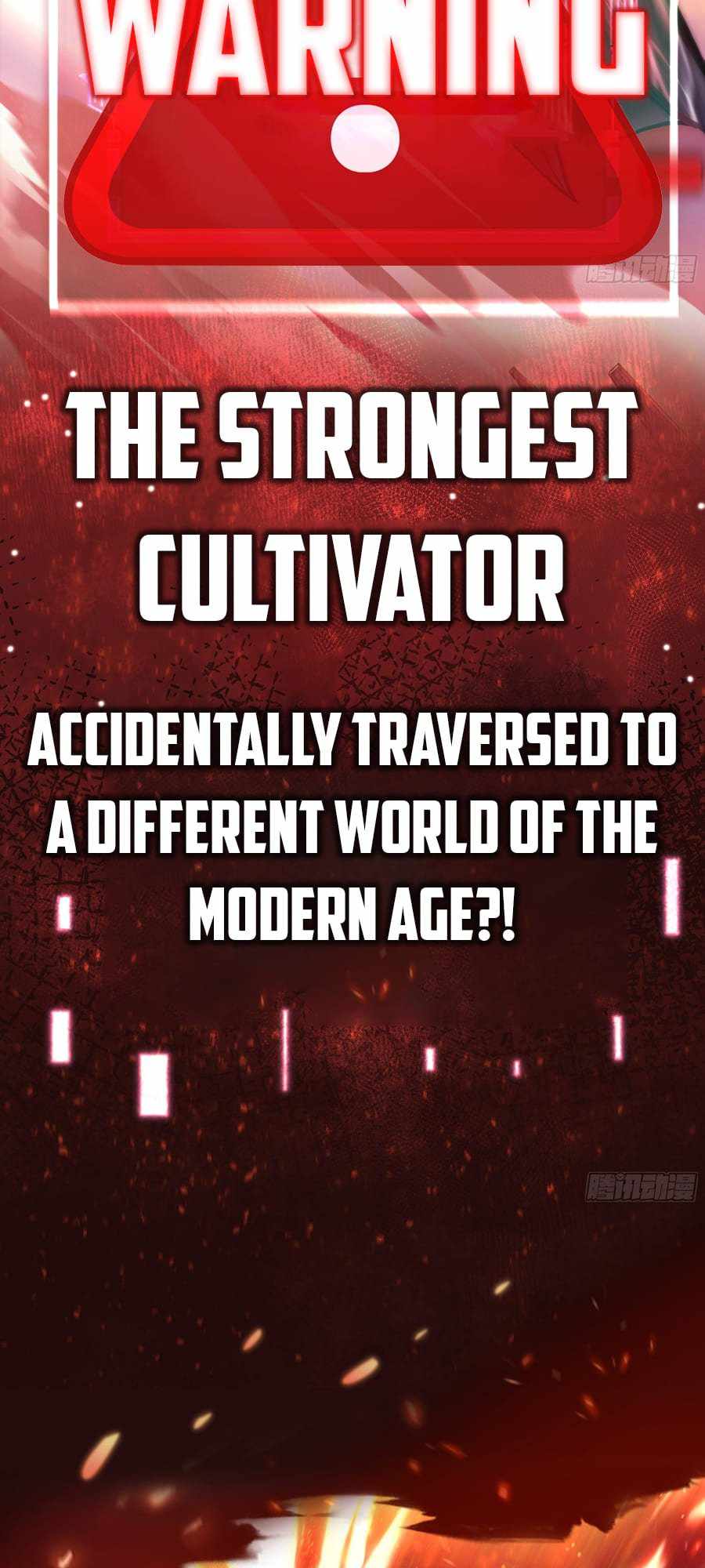 Unrivaled in the World of Superpowers chapter 0 page 3