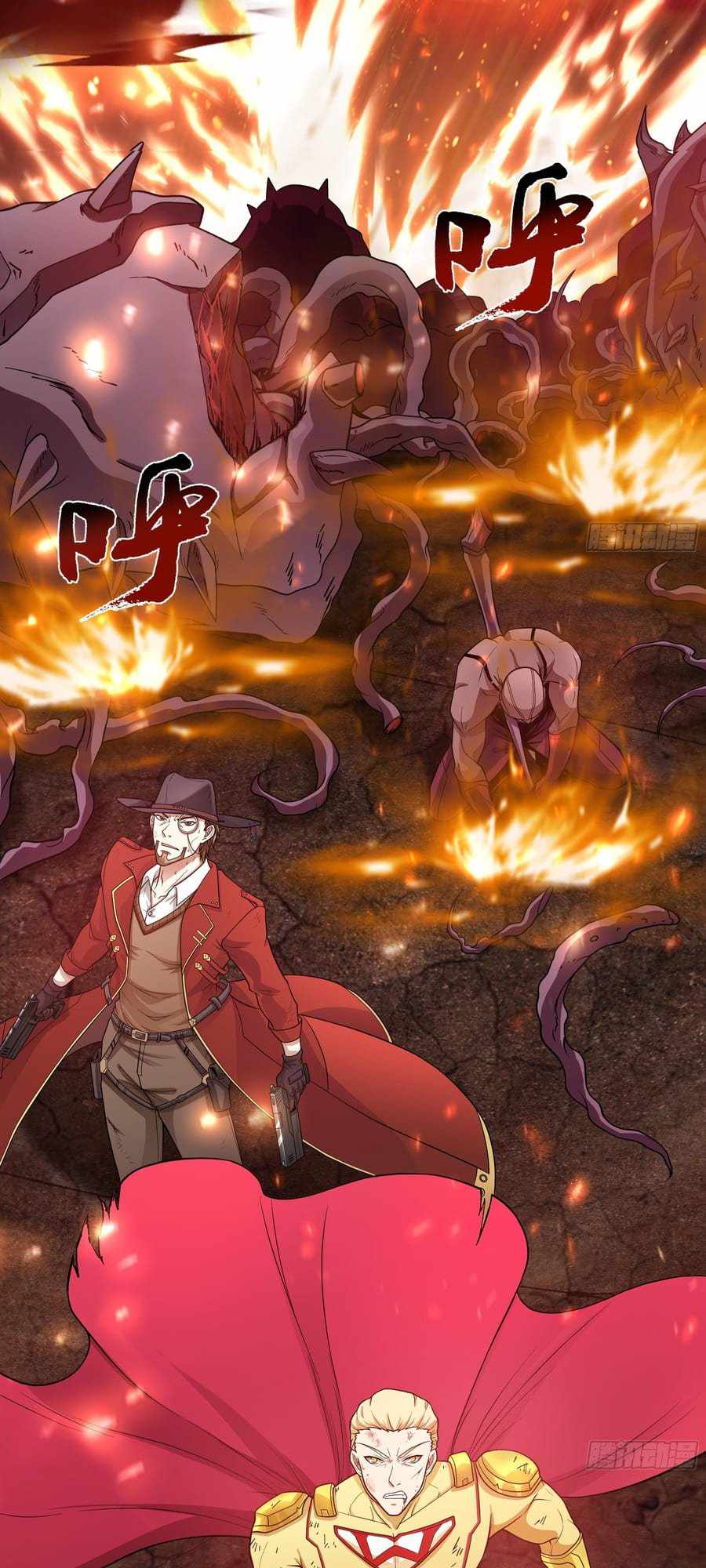 Unrivaled in the World of Superpowers chapter 0 page 4