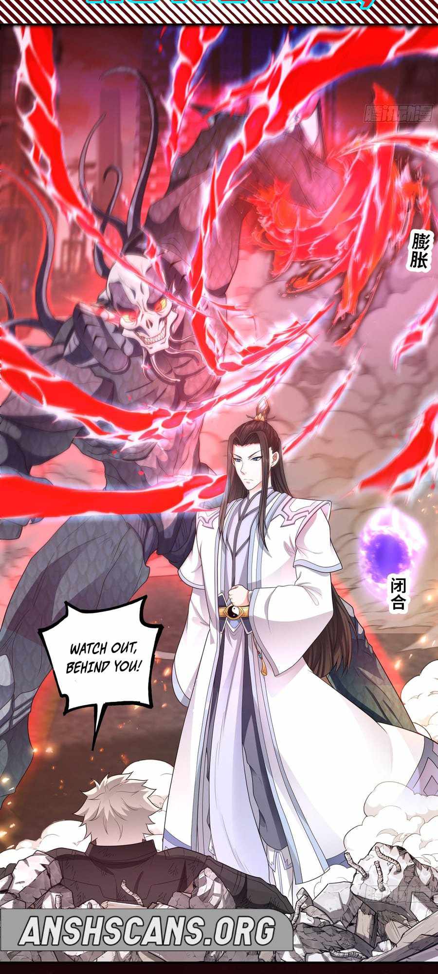 Unrivaled in the World of Superpowers chapter 0 page 7