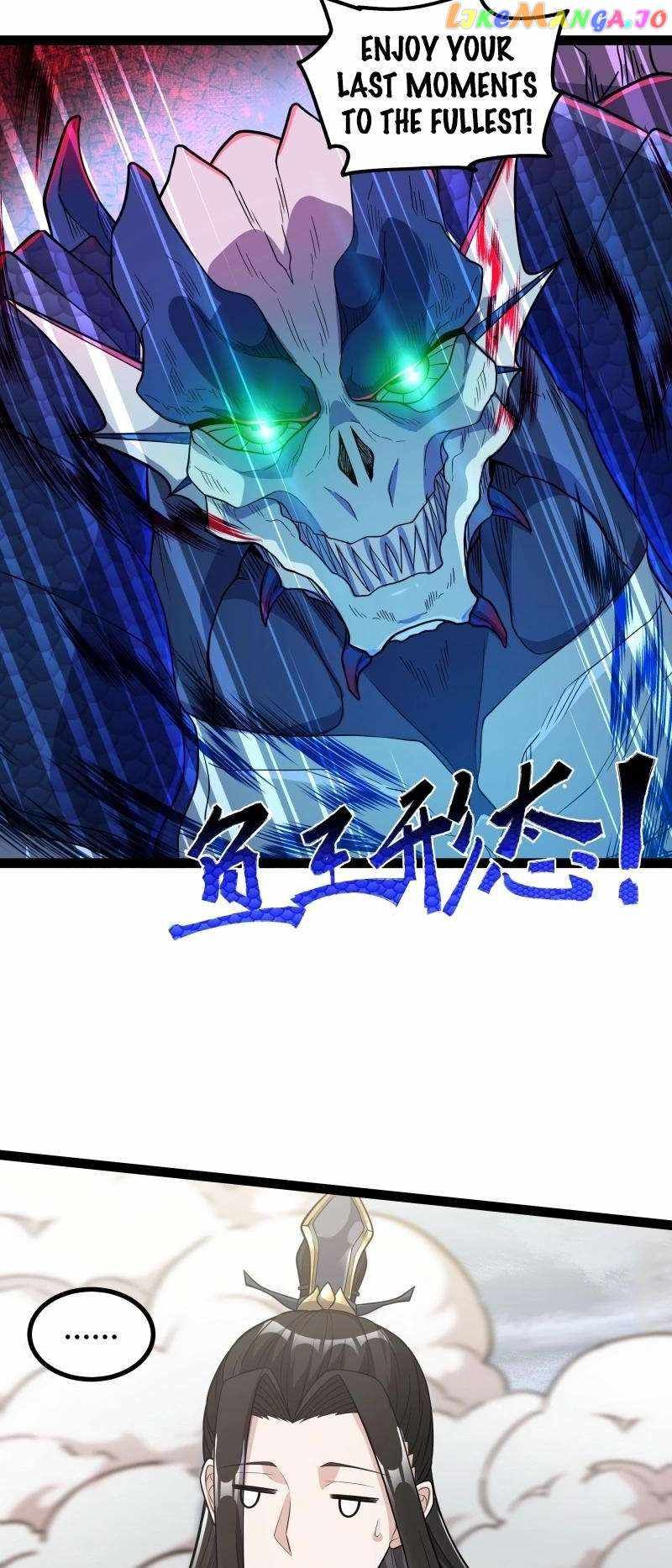 Unrivaled in the World of Superpowers chapter 2 page 13