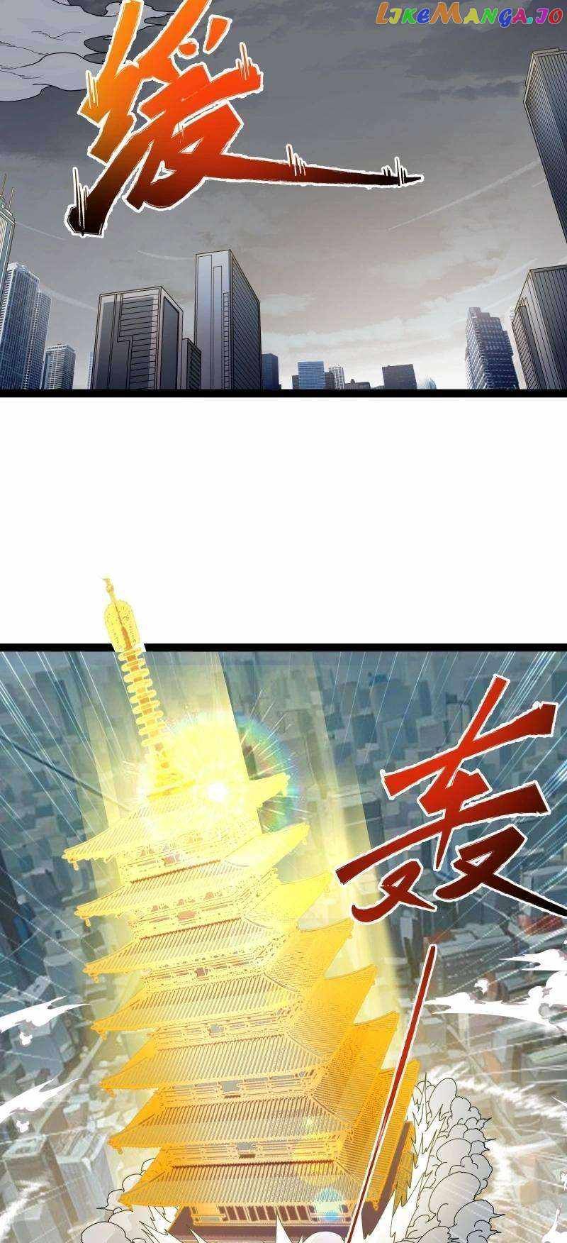 Unrivaled in the World of Superpowers chapter 2 page 40