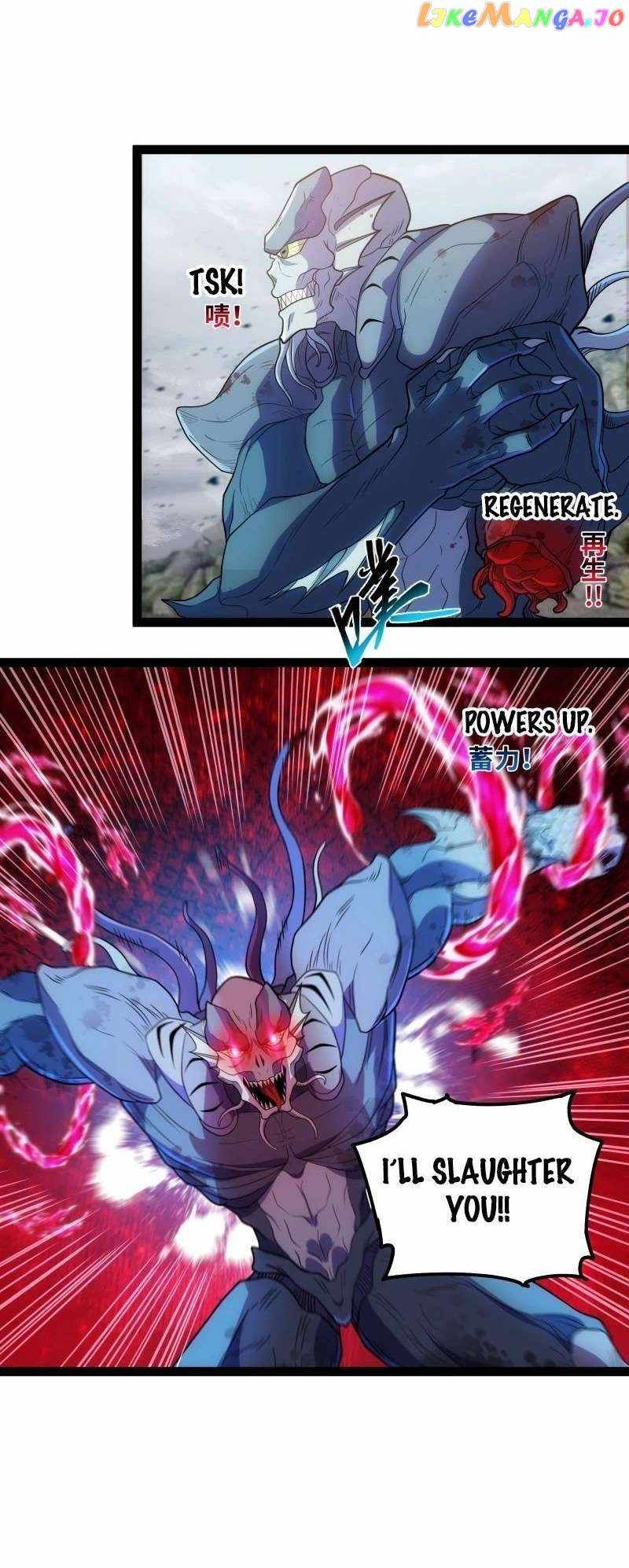 Unrivaled in the World of Superpowers chapter 2 page 5