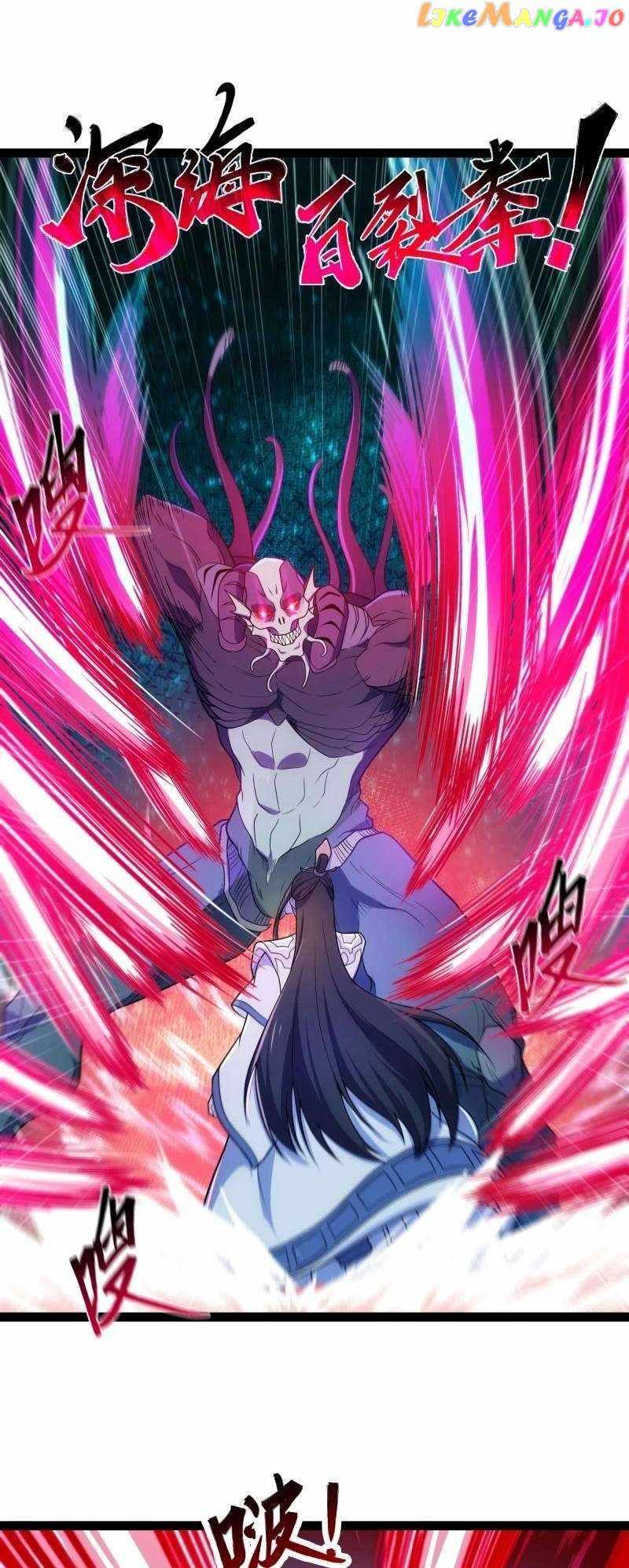 Unrivaled in the World of Superpowers chapter 2 page 6