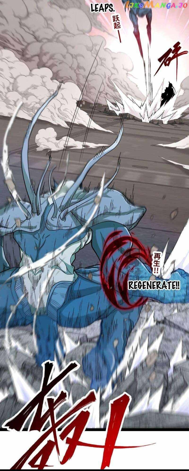 Unrivaled in the World of Superpowers chapter 2 page 8