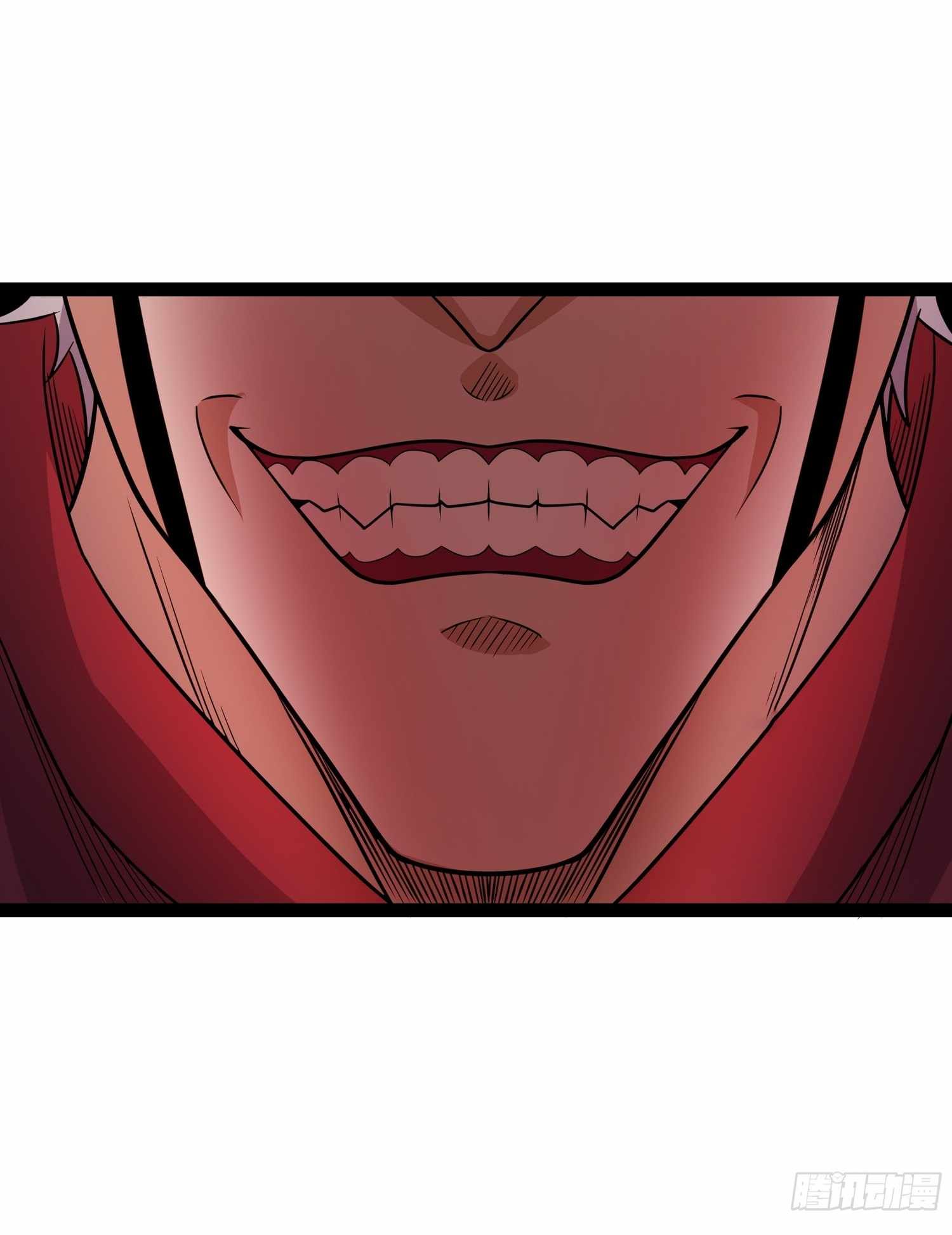 Unrivaled in the World of Superpowers chapter 21 page 16