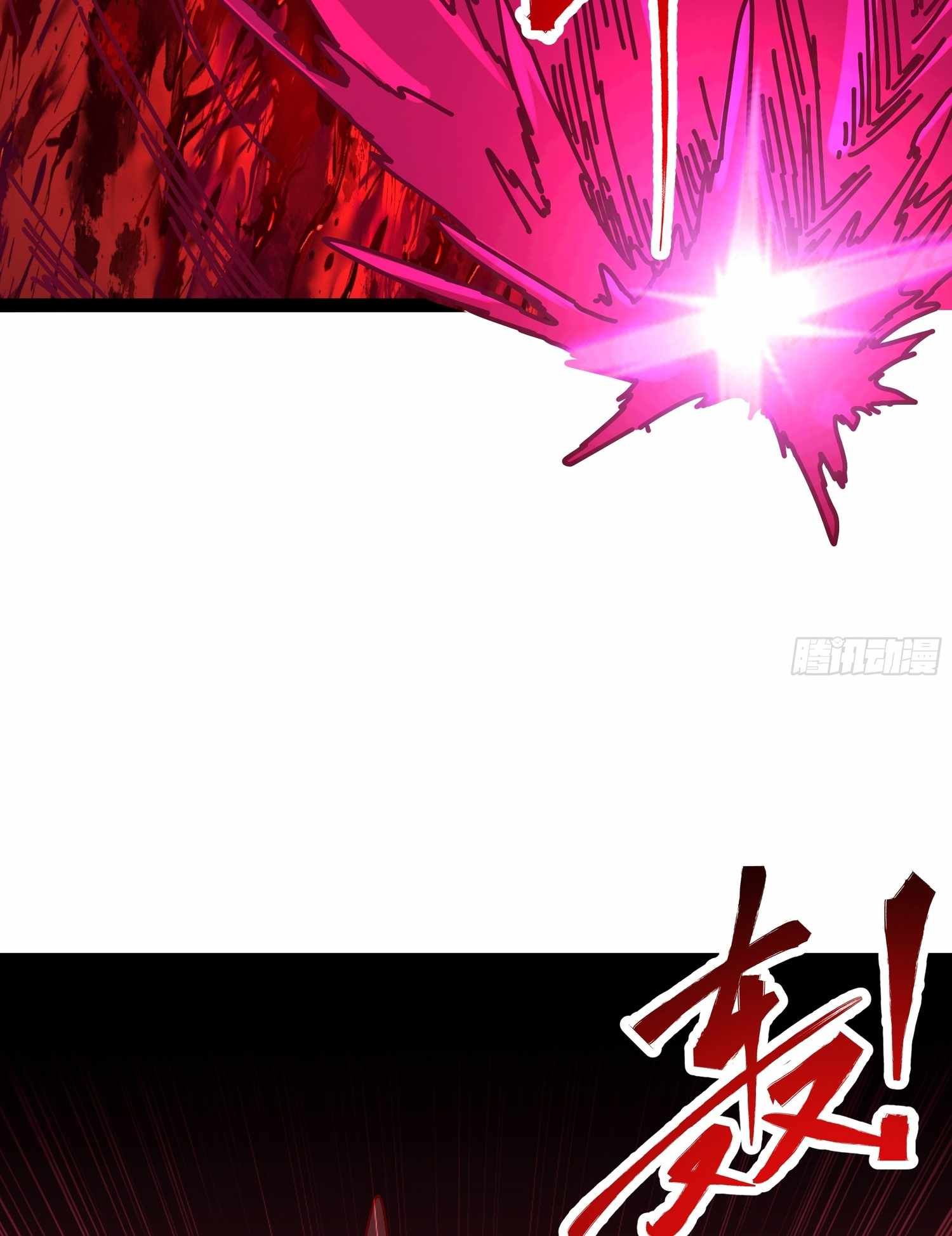 Unrivaled in the World of Superpowers chapter 21 page 19