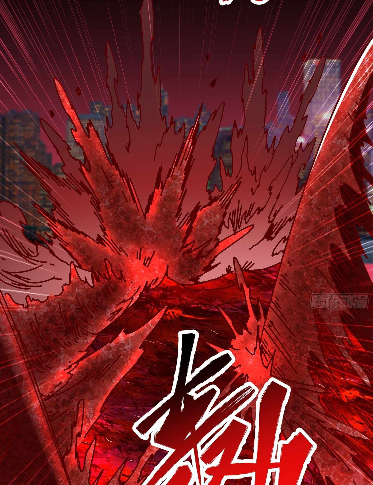 Unrivaled in the World of Superpowers chapter 21 page 20