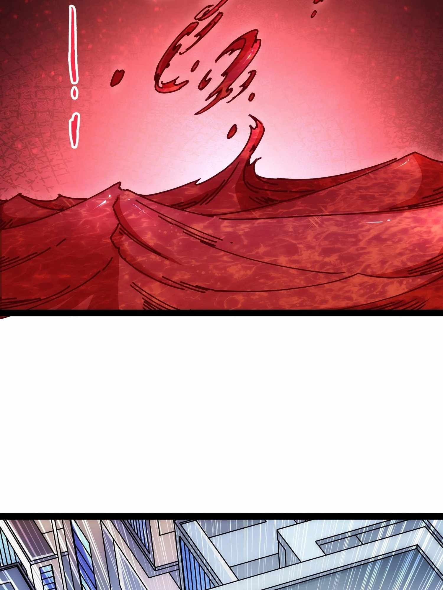 Unrivaled in the World of Superpowers chapter 21 page 38