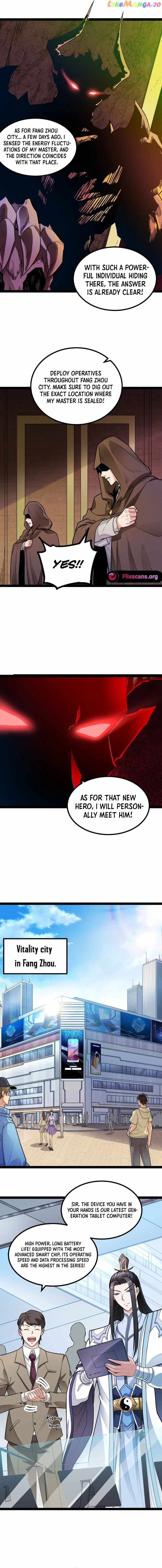 Unrivaled in the World of Superpowers chapter 5 page 7