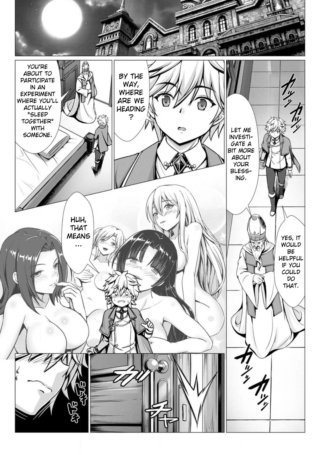 Until My Loser Skill "Sleeping Together" Is Awakened and I Build the Strongest Harem chapter 1 page 11