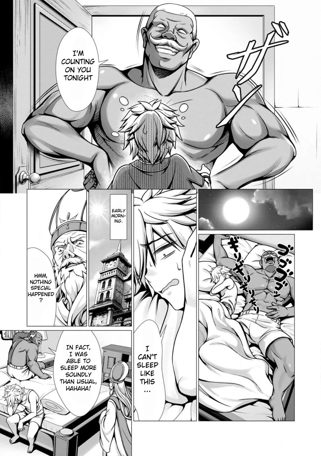 Until My Loser Skill "Sleeping Together" Is Awakened and I Build the Strongest Harem chapter 1 page 12