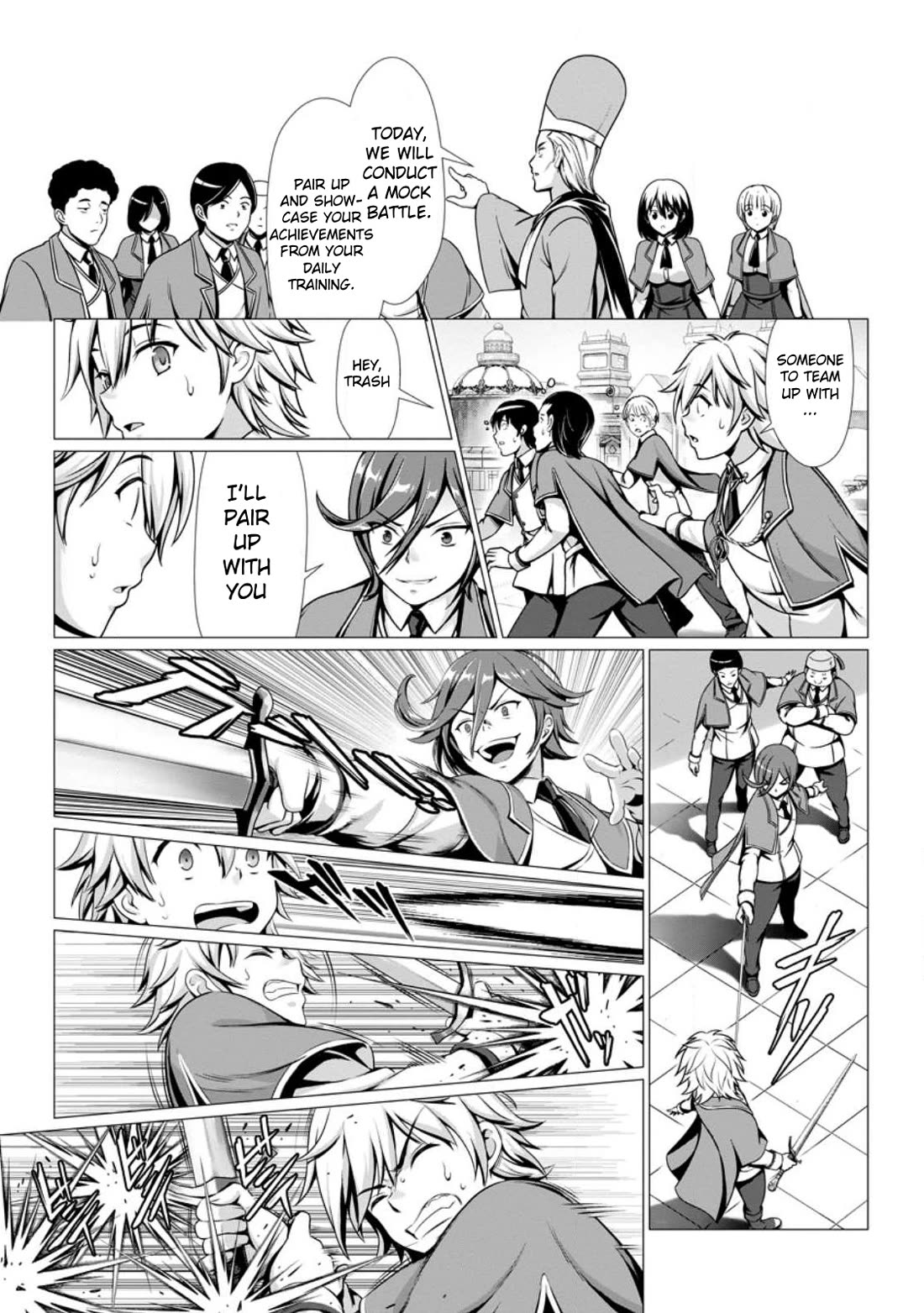 Until My Loser Skill "Sleeping Together" Is Awakened and I Build the Strongest Harem chapter 1 page 15