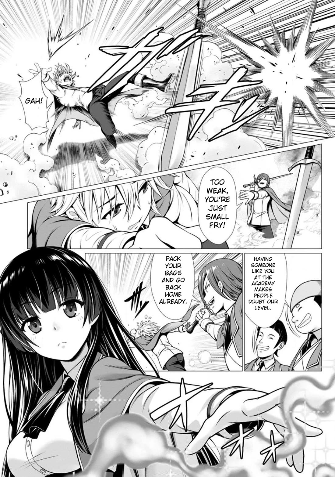 Until My Loser Skill "Sleeping Together" Is Awakened and I Build the Strongest Harem chapter 1 page 16