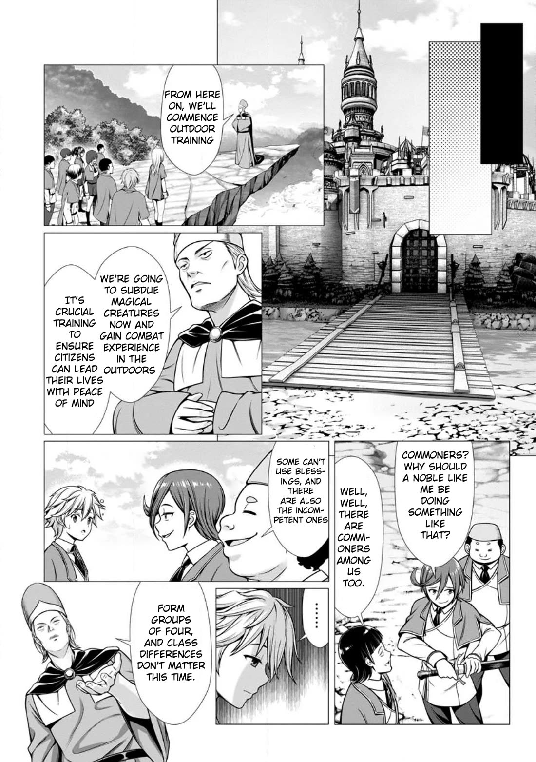 Until My Loser Skill "Sleeping Together" Is Awakened and I Build the Strongest Harem chapter 1 page 19