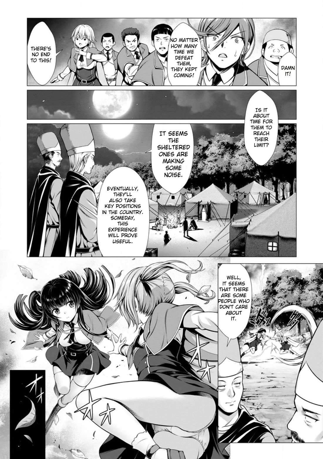 Until My Loser Skill "Sleeping Together" Is Awakened and I Build the Strongest Harem chapter 1 page 26