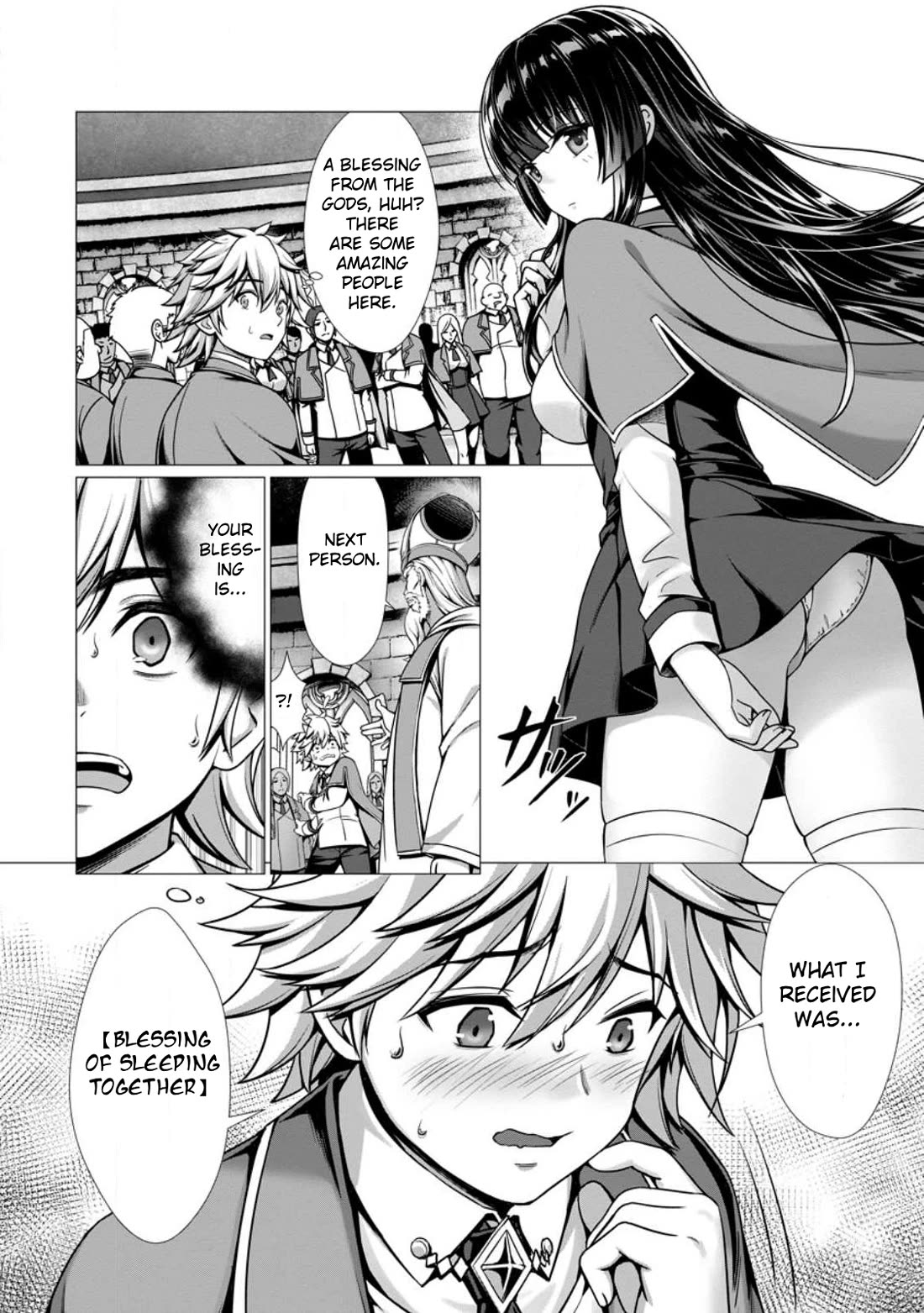 Until My Loser Skill "Sleeping Together" Is Awakened and I Build the Strongest Harem chapter 1 page 7