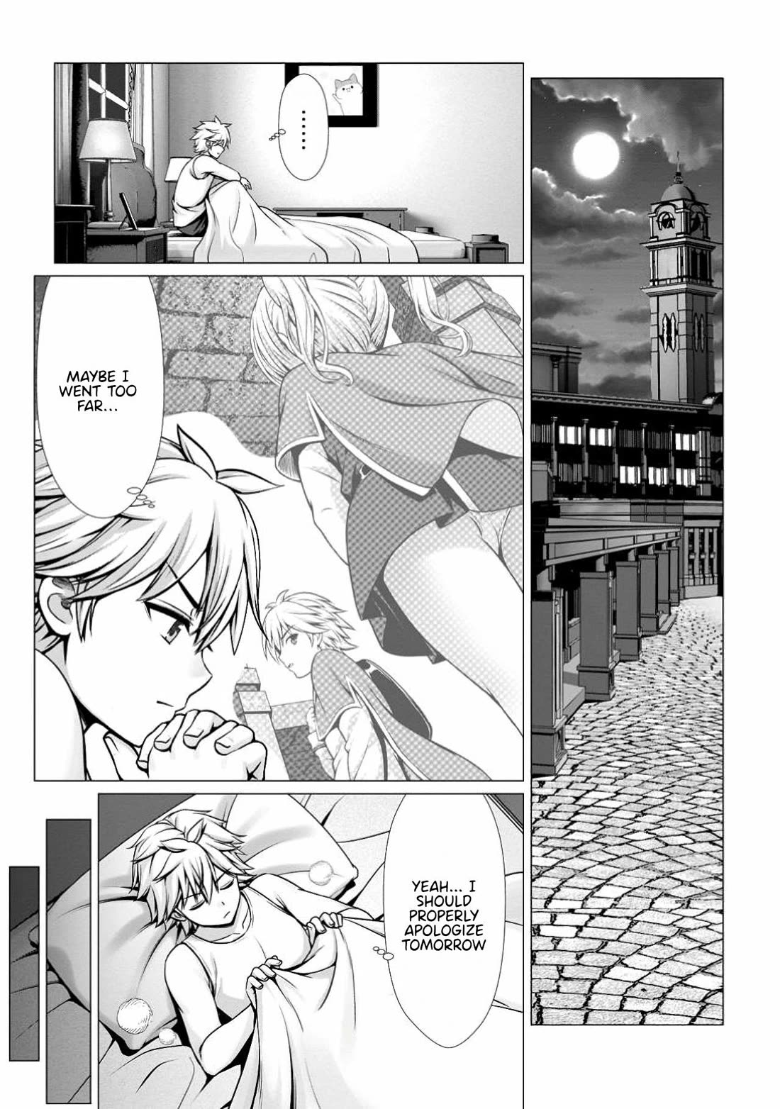Until My Loser Skill "Sleeping Together" Is Awakened and I Build the Strongest Harem chapter 10 page 1