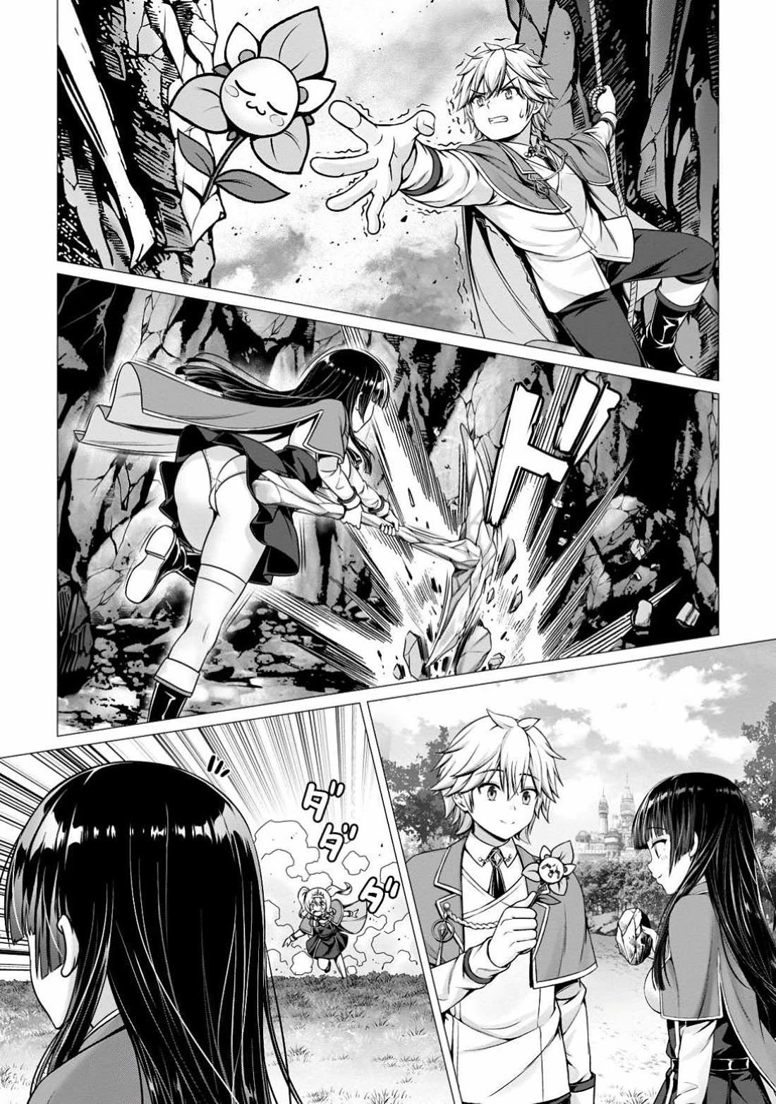 Until My Loser Skill "Sleeping Together" Is Awakened and I Build the Strongest Harem chapter 10 page 10