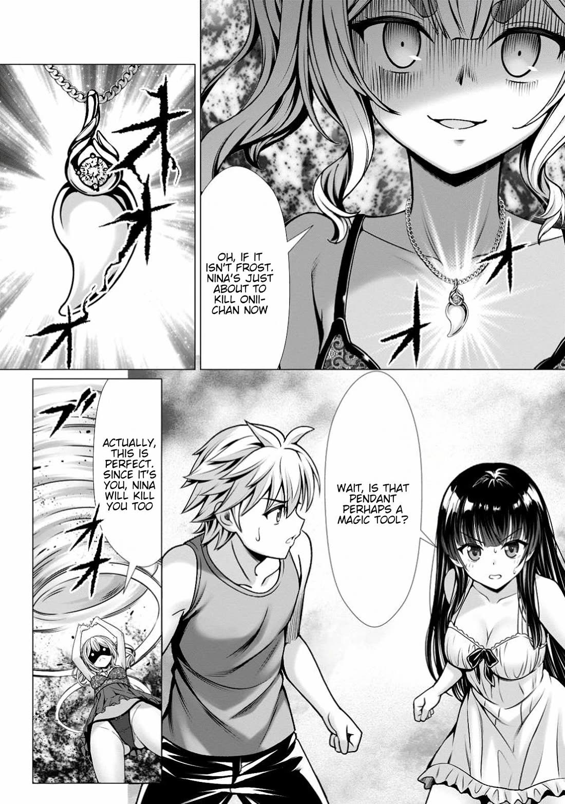 Until My Loser Skill "Sleeping Together" Is Awakened and I Build the Strongest Harem chapter 10 page 27