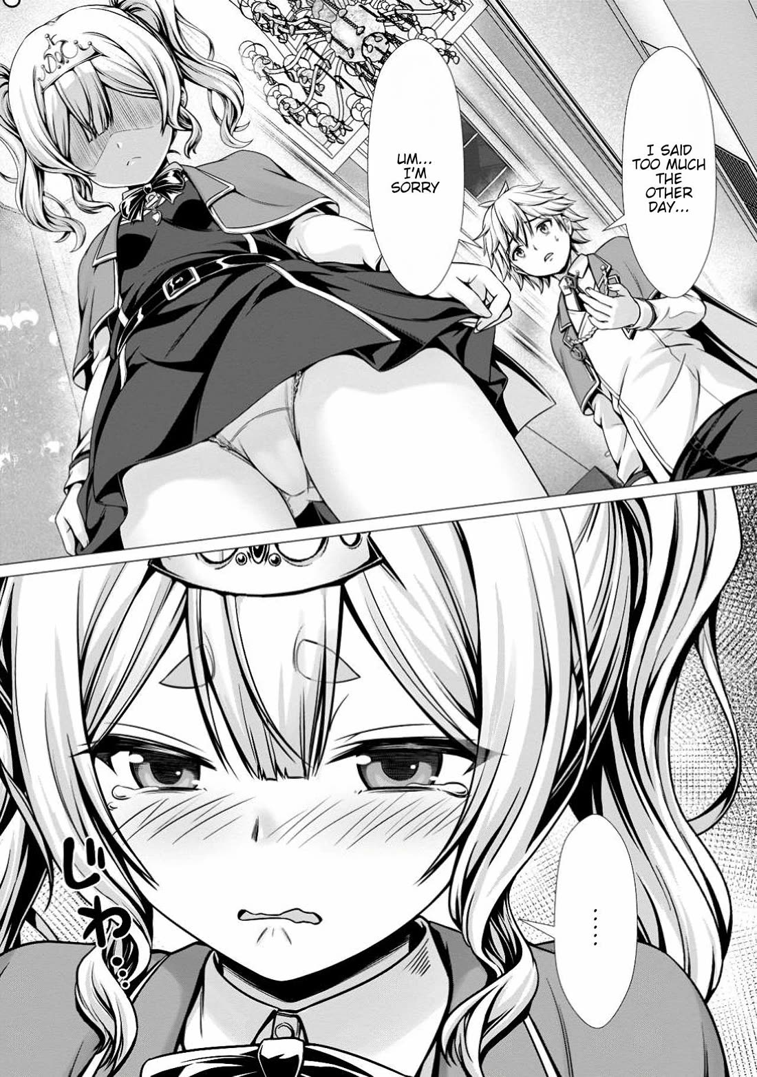 Until My Loser Skill "Sleeping Together" Is Awakened and I Build the Strongest Harem chapter 10 page 3