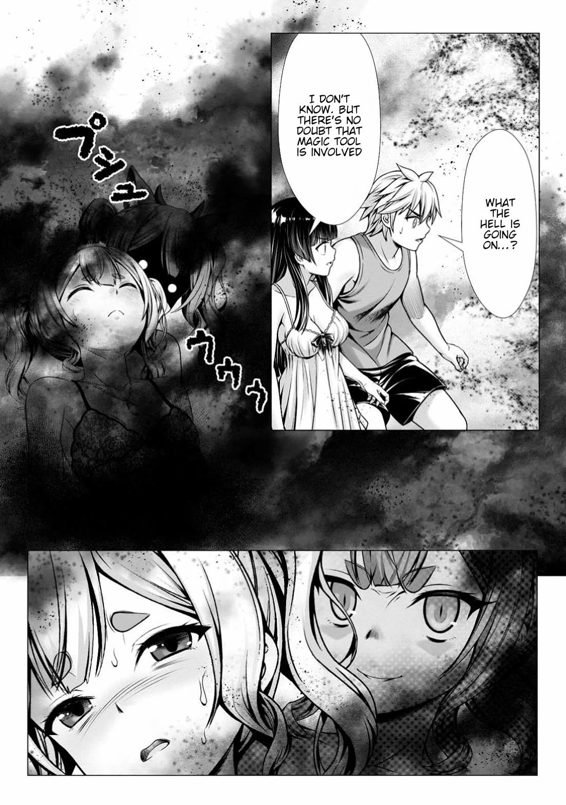 Until My Loser Skill "Sleeping Together" Is Awakened and I Build the Strongest Harem chapter 10 page 30