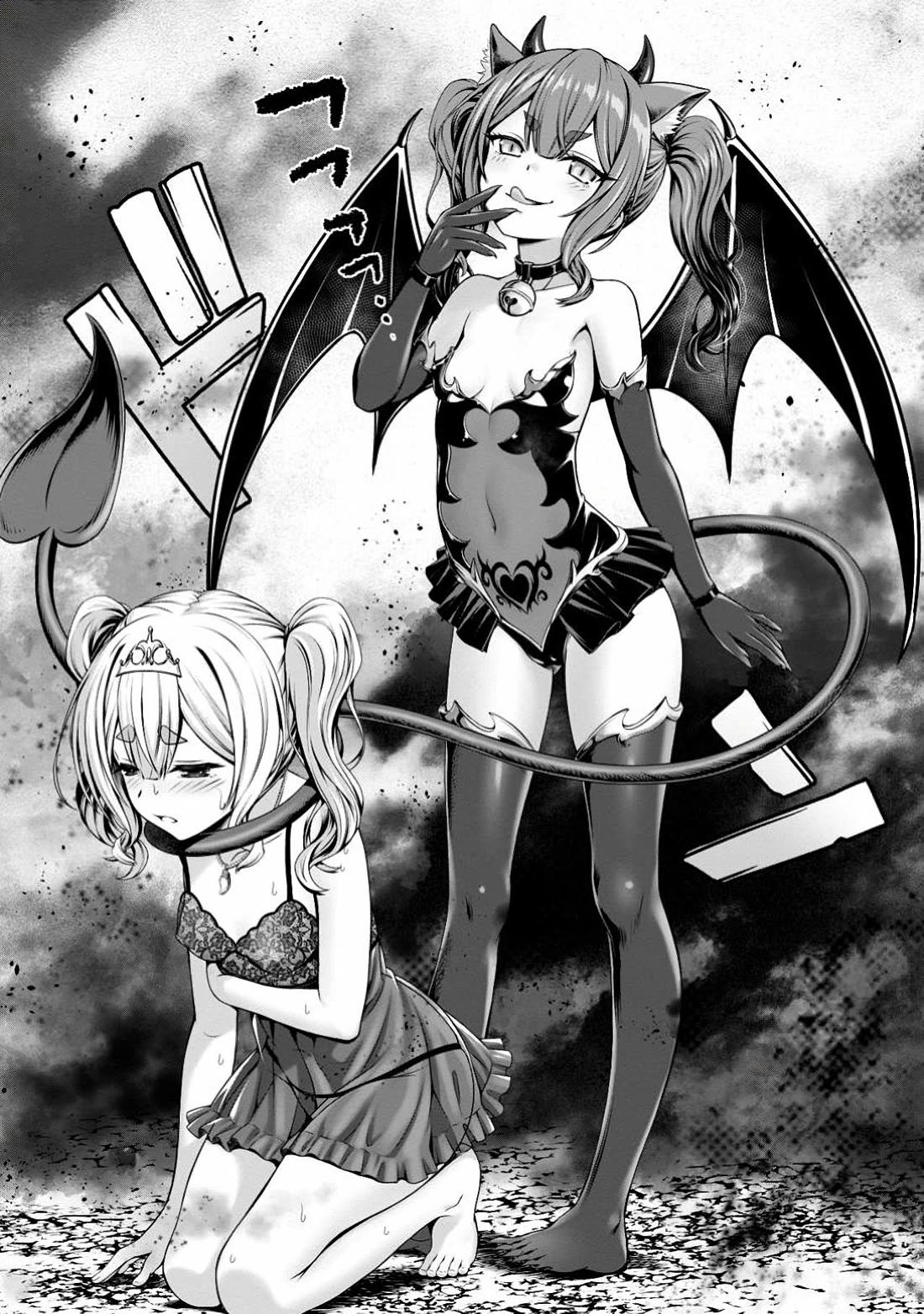 Until My Loser Skill "Sleeping Together" Is Awakened and I Build the Strongest Harem chapter 10 page 31