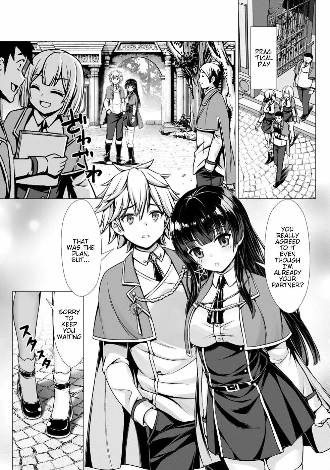 Until My Loser Skill "Sleeping Together" Is Awakened and I Build the Strongest Harem chapter 10 page 5
