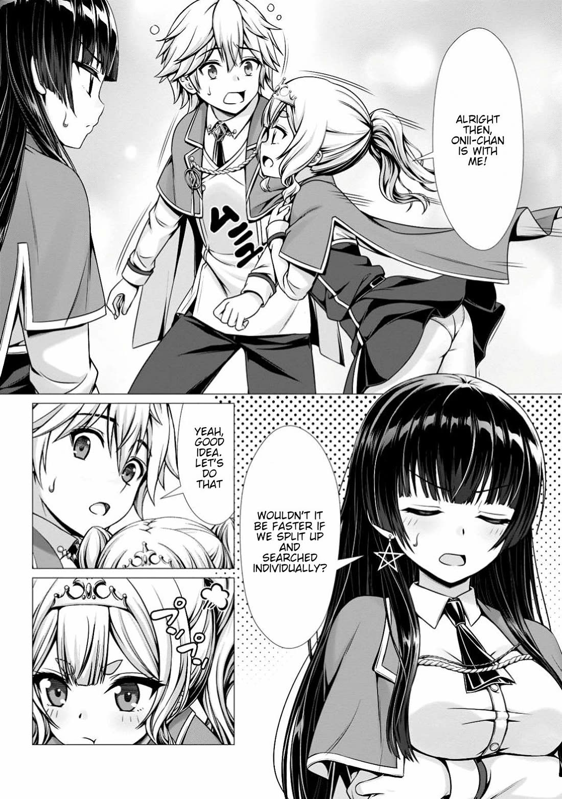 Until My Loser Skill "Sleeping Together" Is Awakened and I Build the Strongest Harem chapter 10 page 9