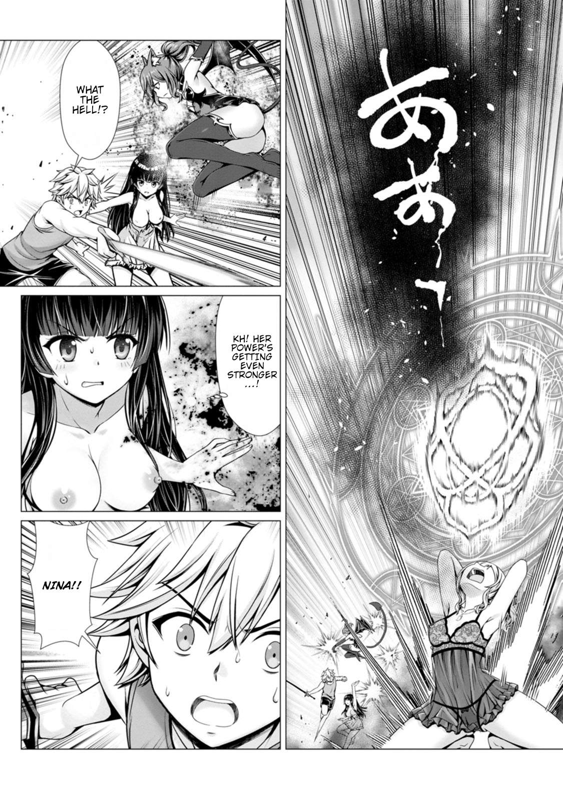 Until My Loser Skill "Sleeping Together" Is Awakened and I Build the Strongest Harem chapter 11 page 13