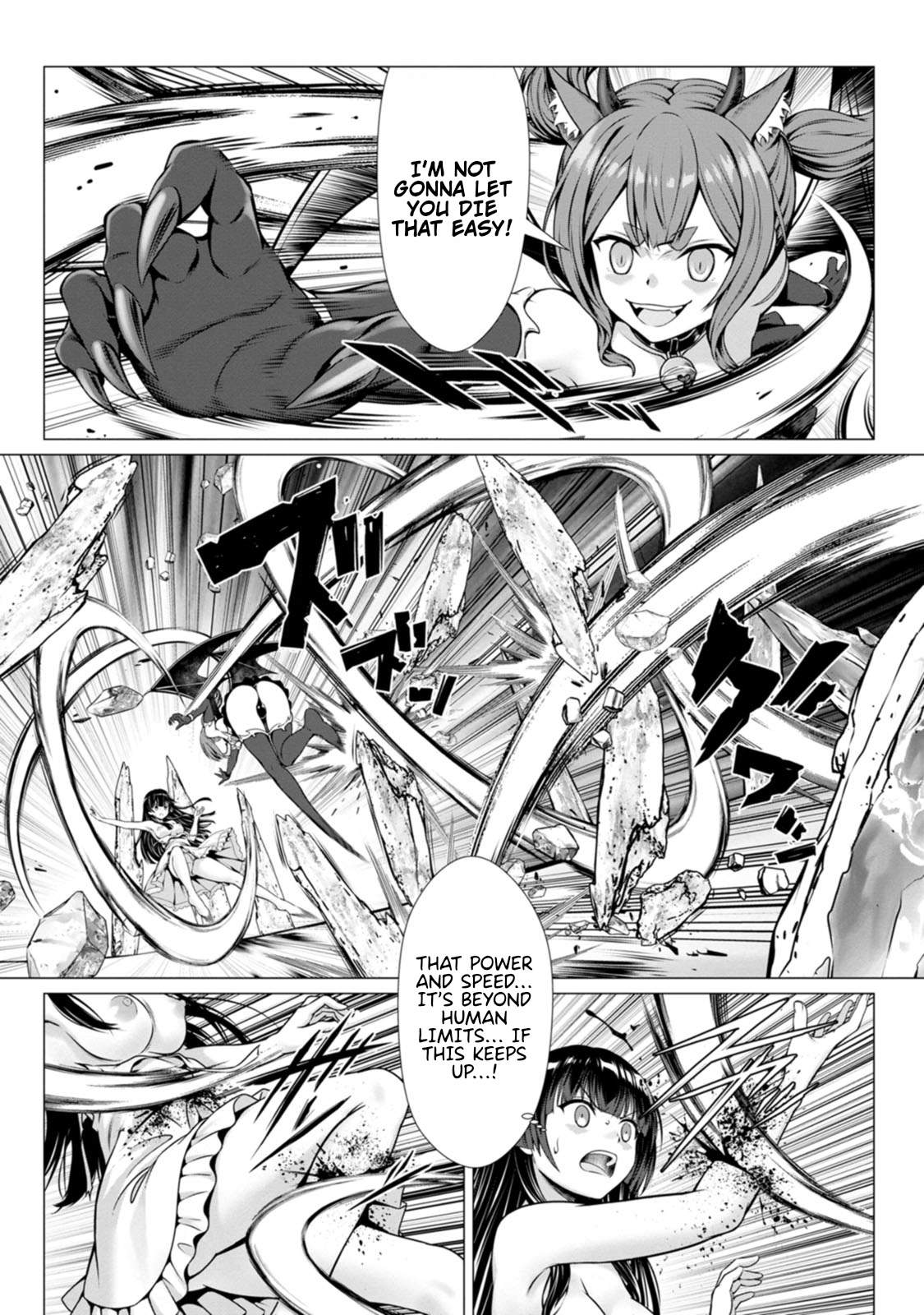 Until My Loser Skill "Sleeping Together" Is Awakened and I Build the Strongest Harem chapter 11 page 21