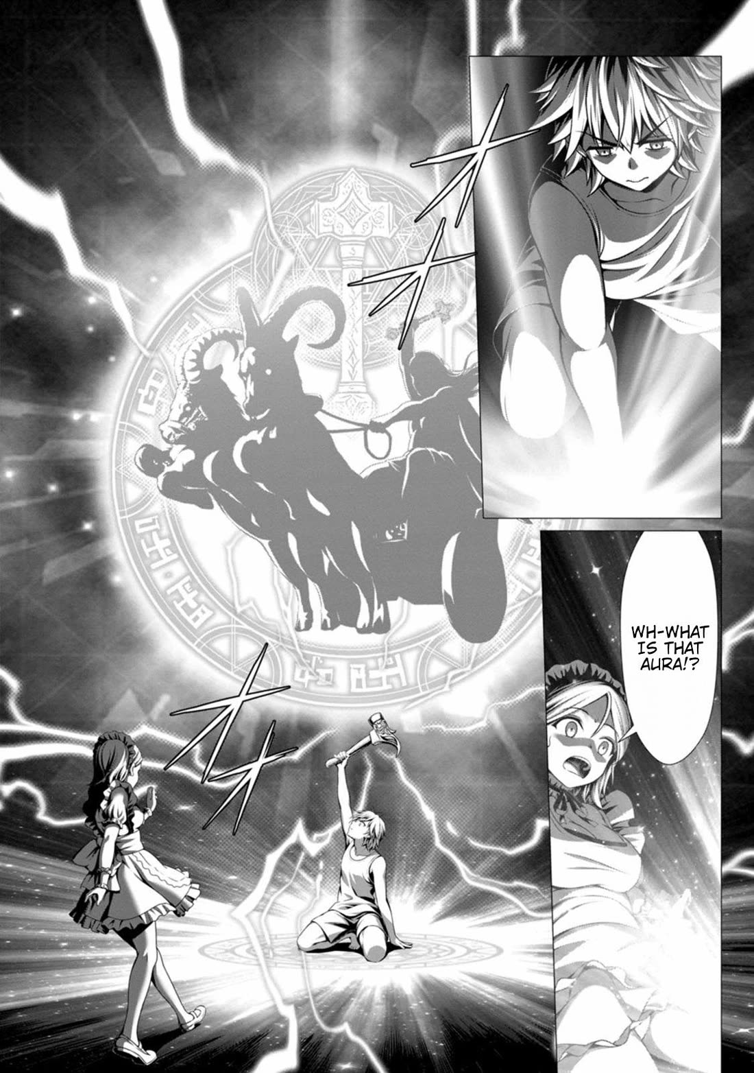 Until My Loser Skill "Sleeping Together" Is Awakened and I Build the Strongest Harem chapter 11 page 32