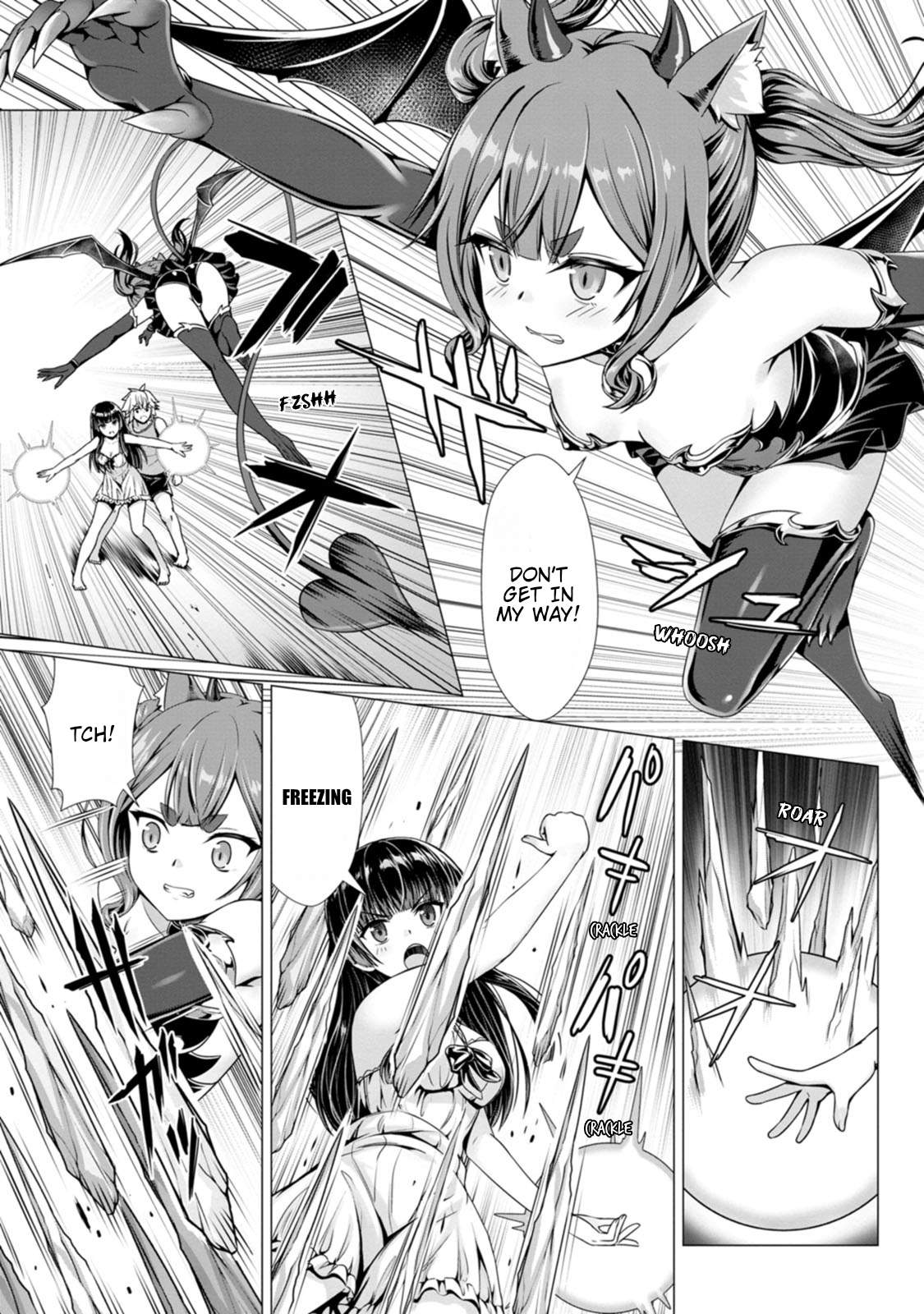 Until My Loser Skill "Sleeping Together" Is Awakened and I Build the Strongest Harem chapter 11 page 7