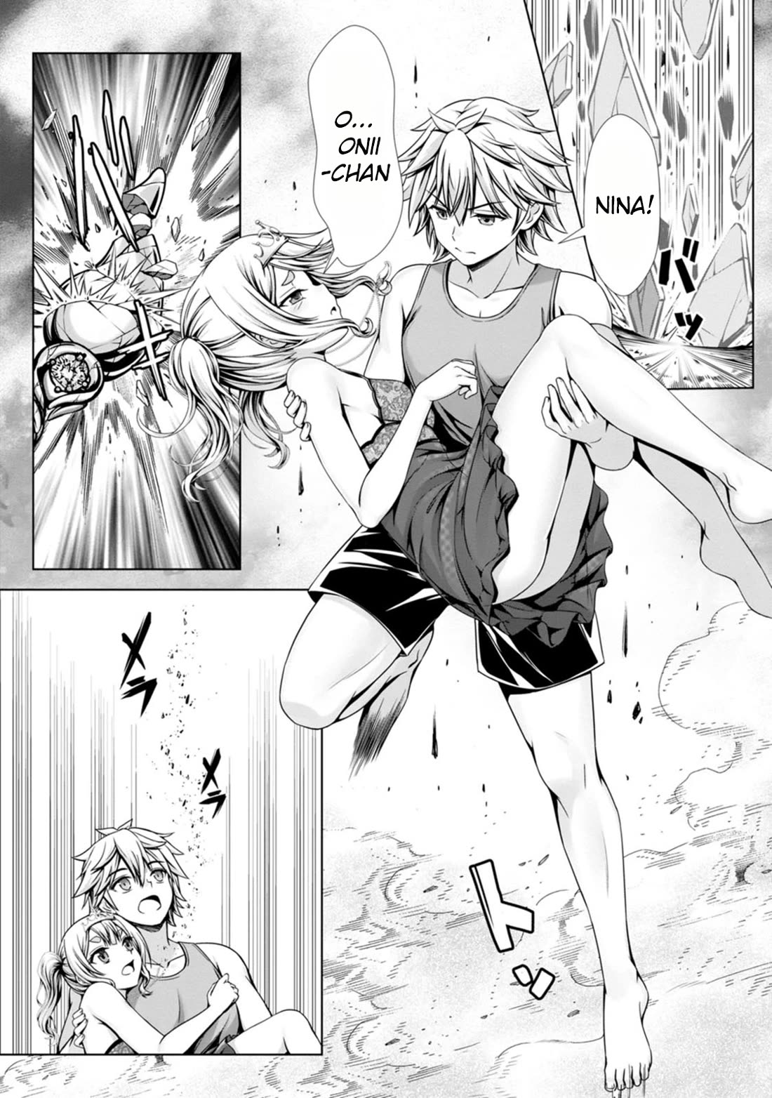 Until My Loser Skill "Sleeping Together" Is Awakened and I Build the Strongest Harem chapter 12 page 12
