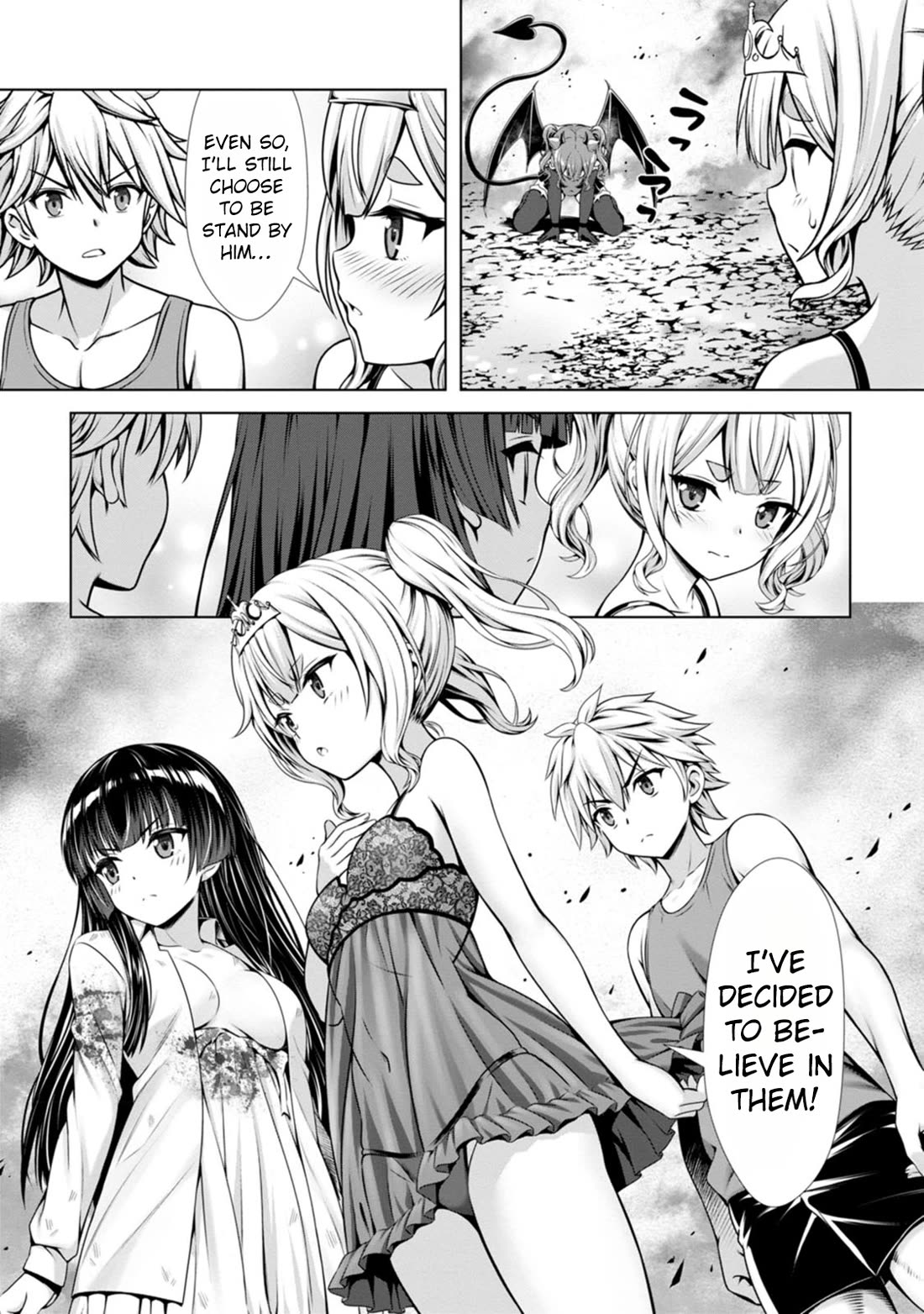 Until My Loser Skill "Sleeping Together" Is Awakened and I Build the Strongest Harem chapter 12 page 17